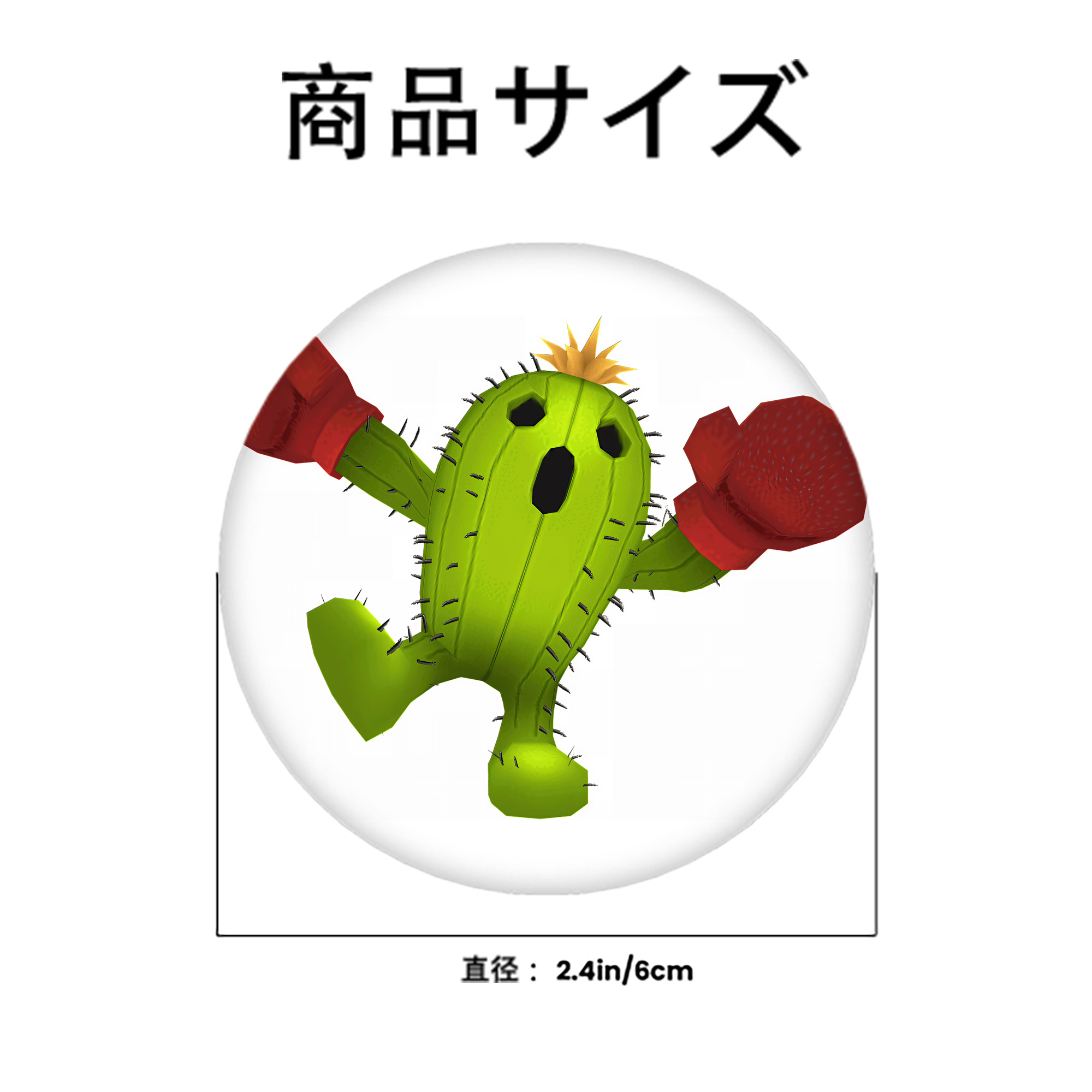Digimon デジタルモンスター/デジモン 6cm 缶バッジ 複数セット