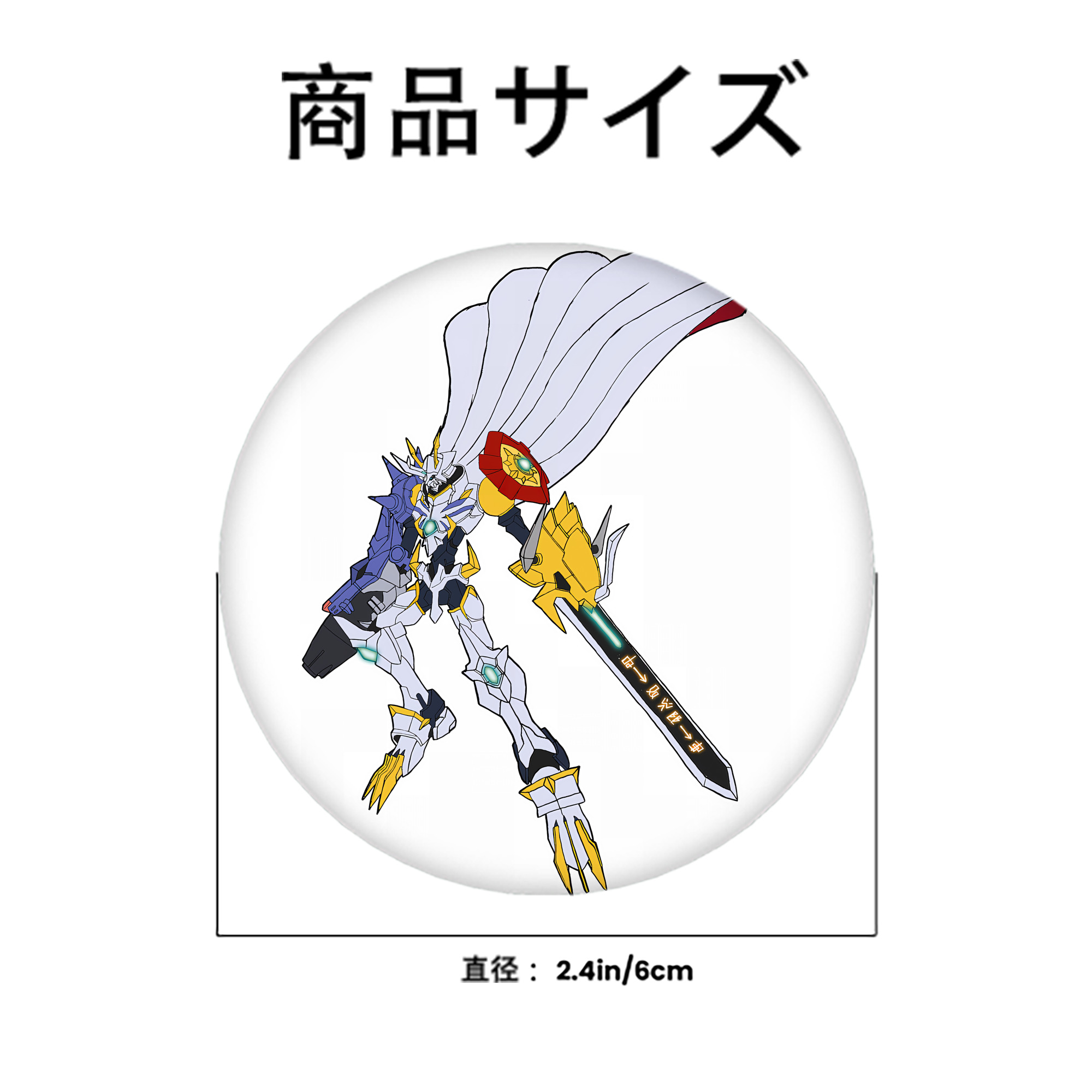 Digimon デジタルモンスター/デジモン 6cm 缶バッジ 複数セット