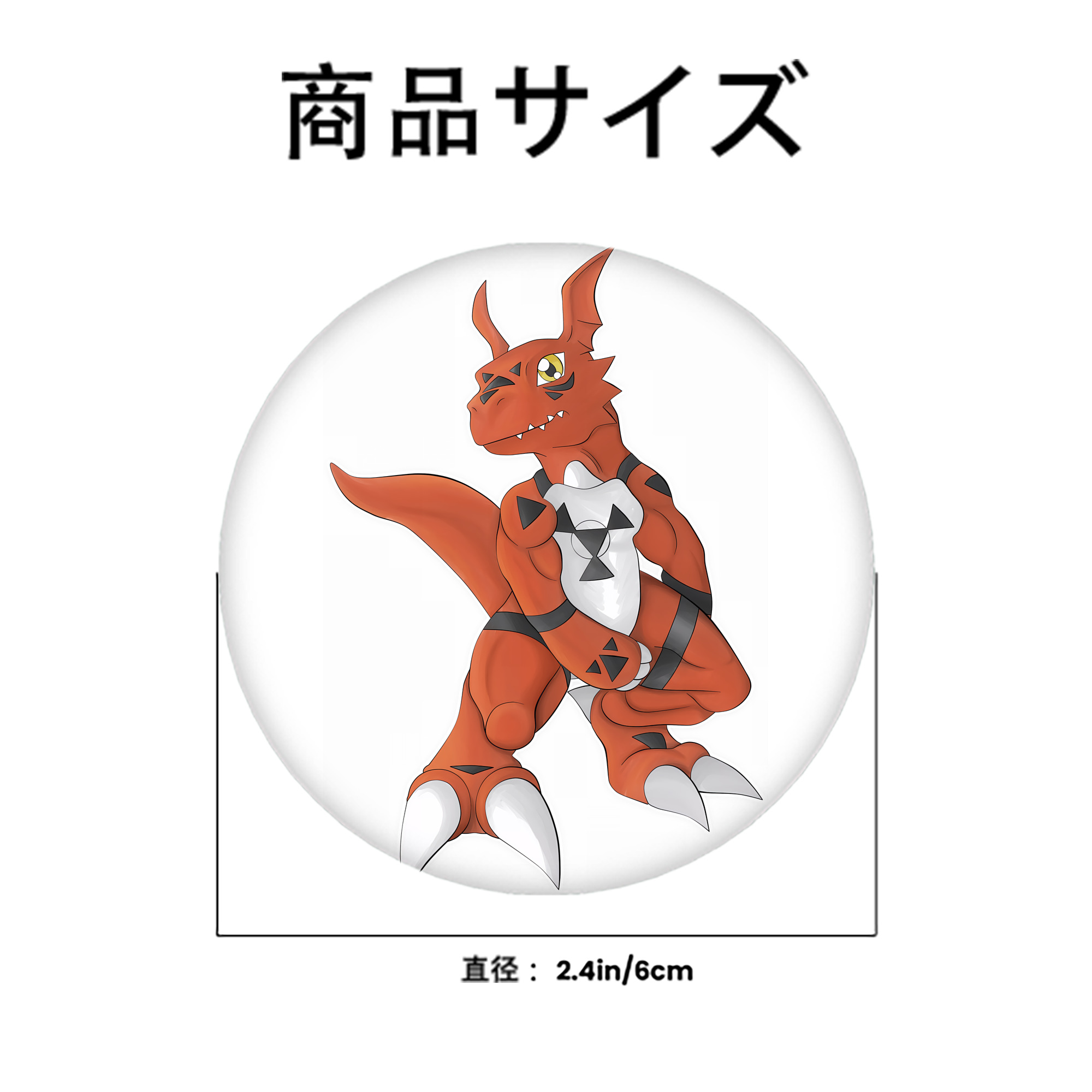 Digimon デジタルモンスター/デジモン 6cm 缶バッジ 複数セット