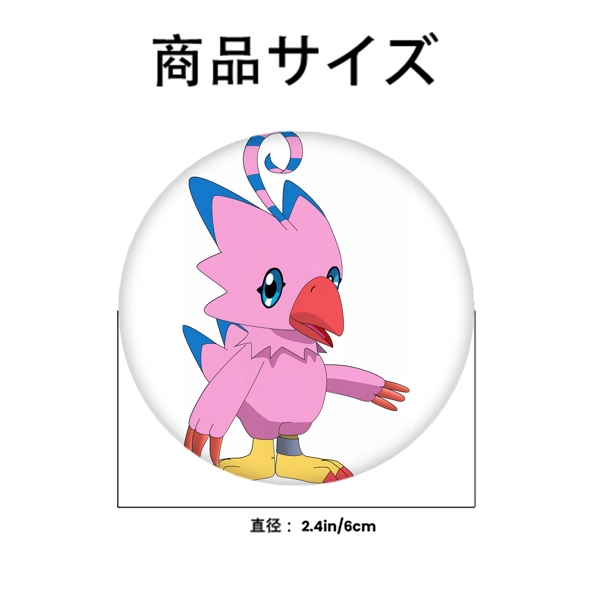 Digimon デジタルモンスター/デジモン 6cm 缶バッジ 複数セット