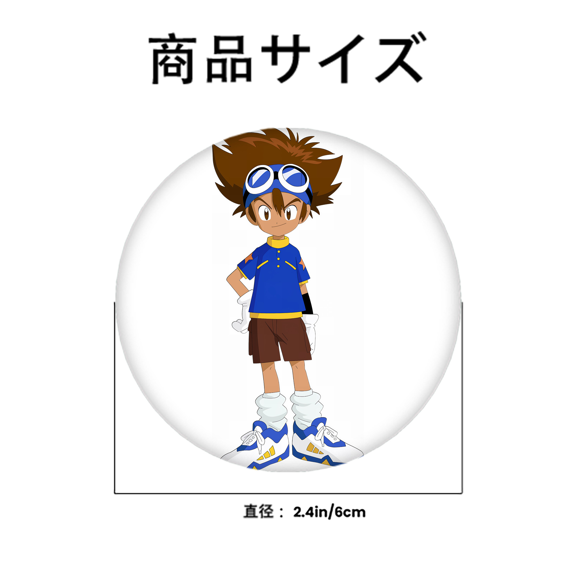 Digimon デジタルモンスター/デジモン 6cm 缶バッジ 複数セット