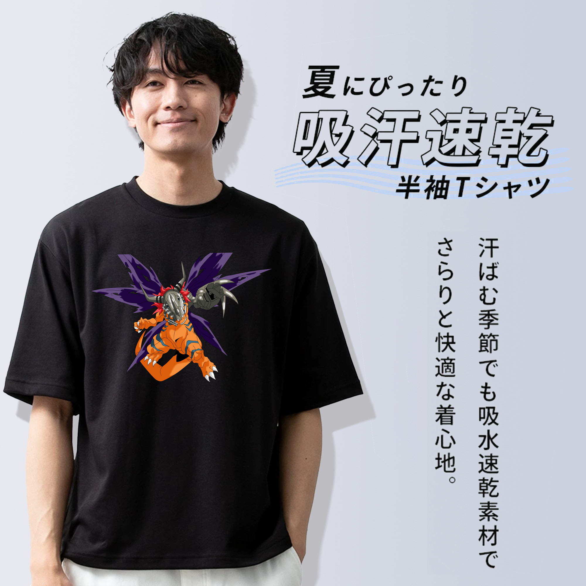 Digimon デジタルモンスター/デジモン 綿100％半袖Tシャツ（フロントプリント）