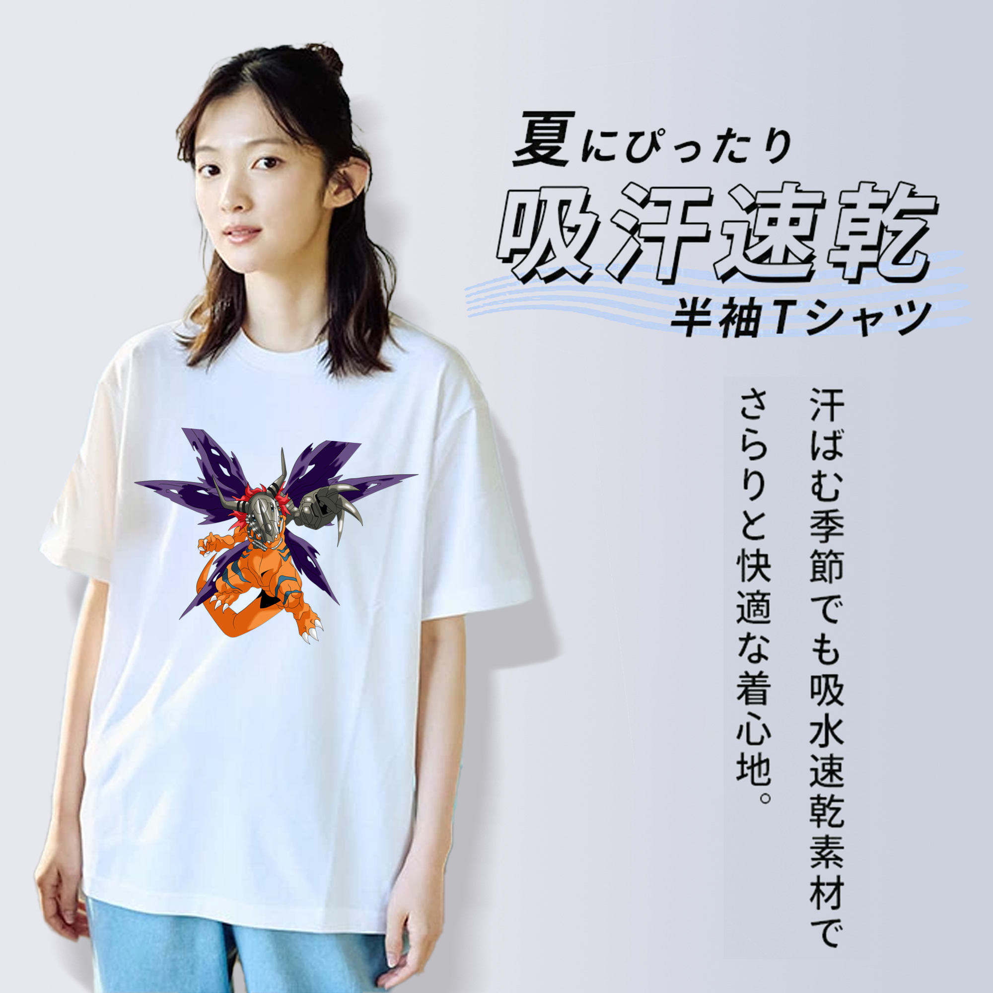 Digimon デジタルモンスター/デジモン 綿100％半袖Tシャツ（フロントプリント）