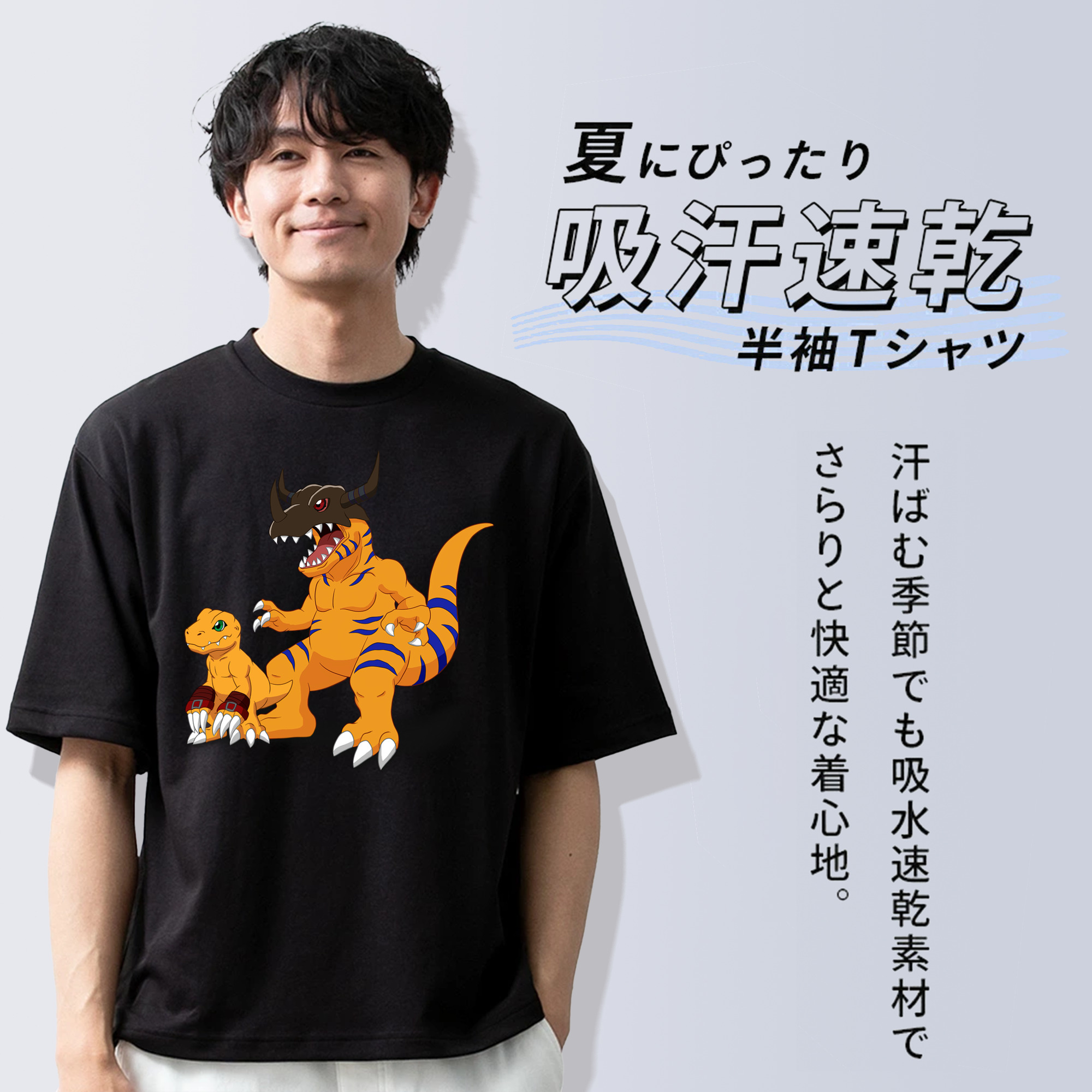 Digimon デジタルモンスター/デジモン 綿100％半袖Tシャツ（フロントプリント）