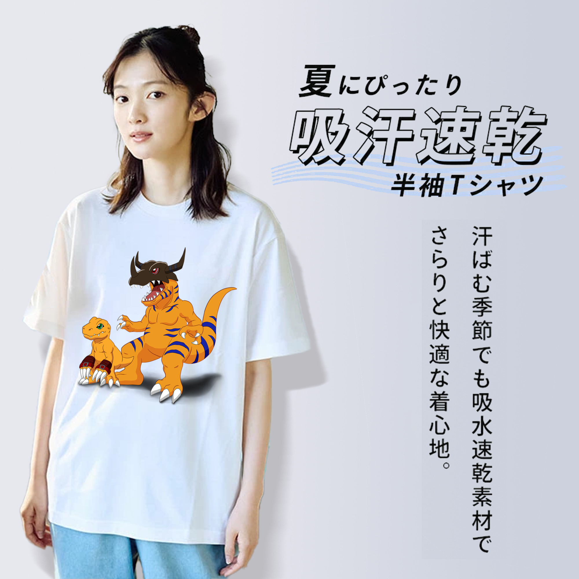 Digimon デジタルモンスター/デジモン 綿100％半袖Tシャツ（フロントプリント）