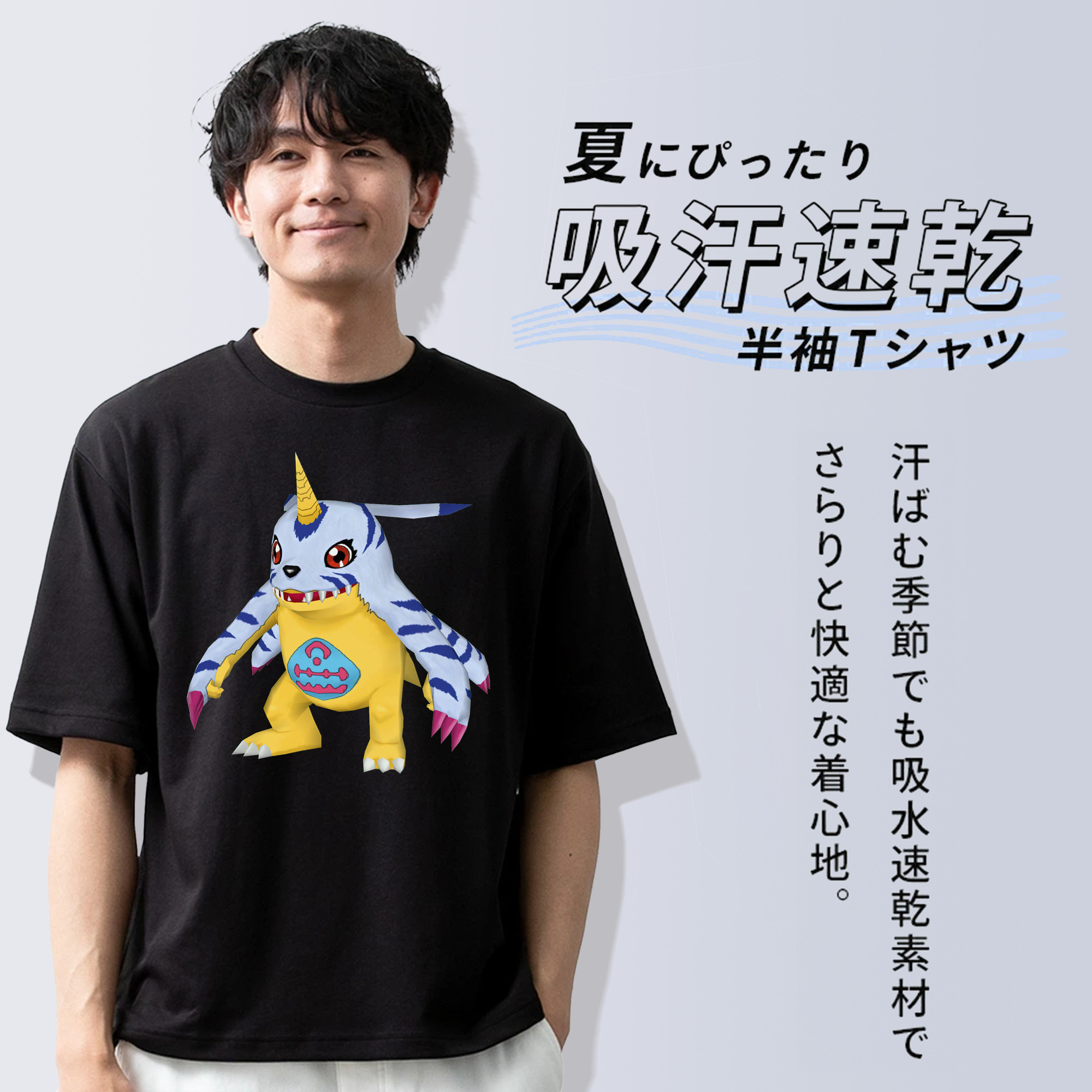 Digimon デジタルモンスター/デジモン 綿100％半袖Tシャツ（フロントプリント）