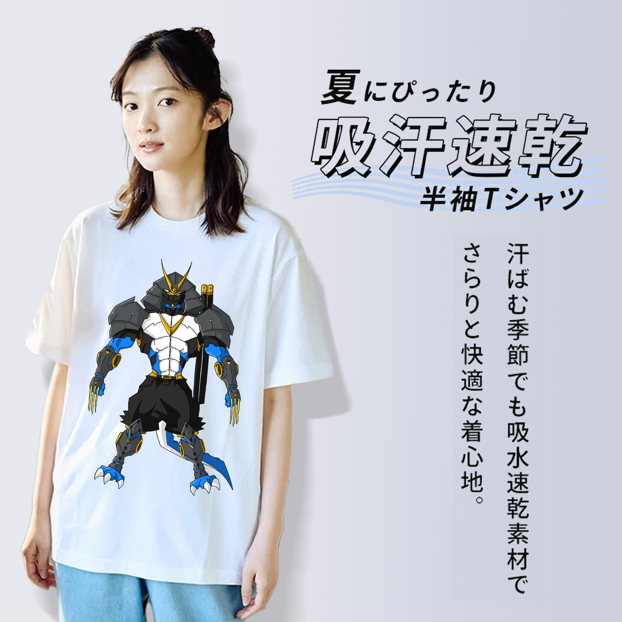 Digimon デジタルモンスター/デジモン 綿100％半袖Tシャツ（フロントプリント）
