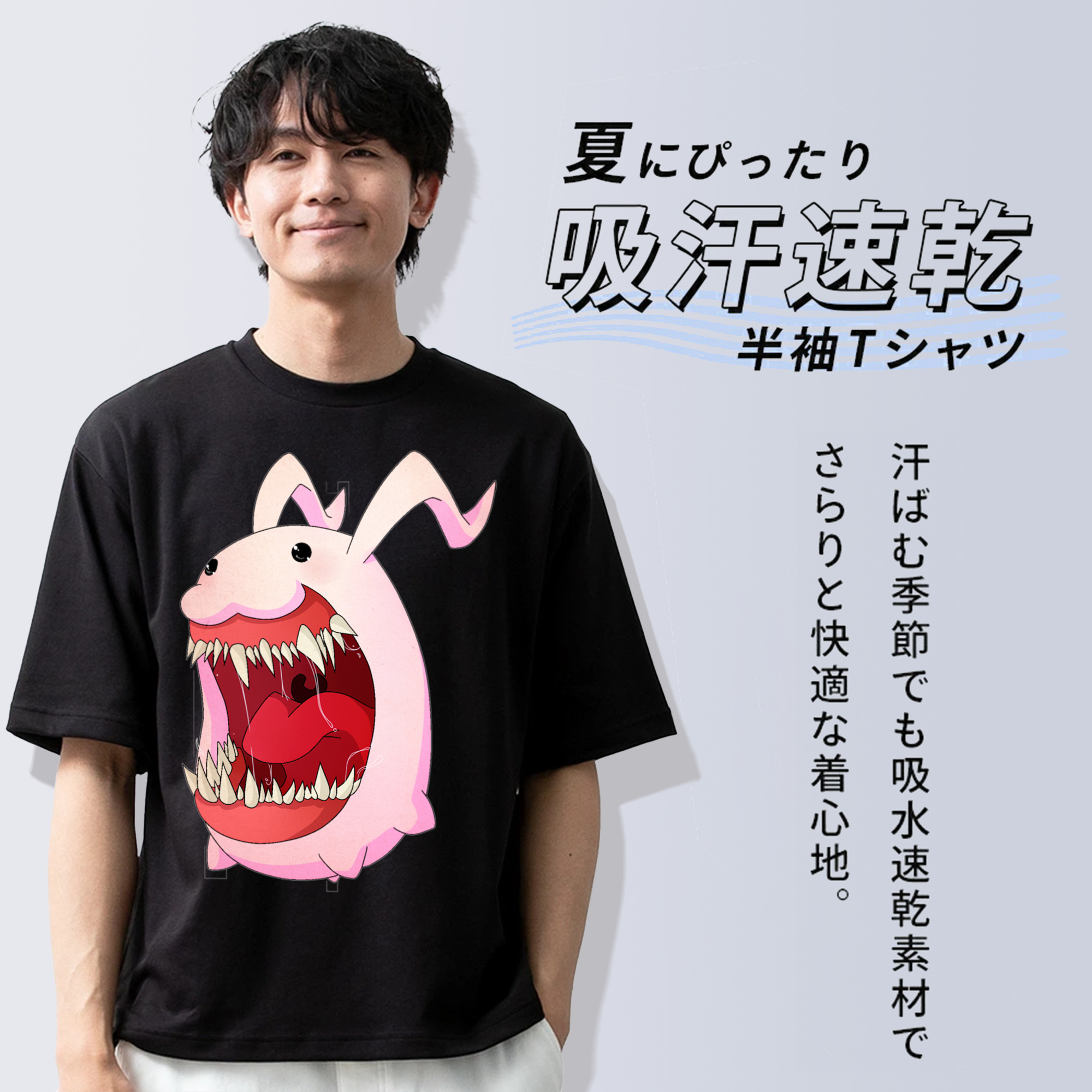 Digimon デジタルモンスター/デジモン 綿100％半袖Tシャツ（フロントプリント）