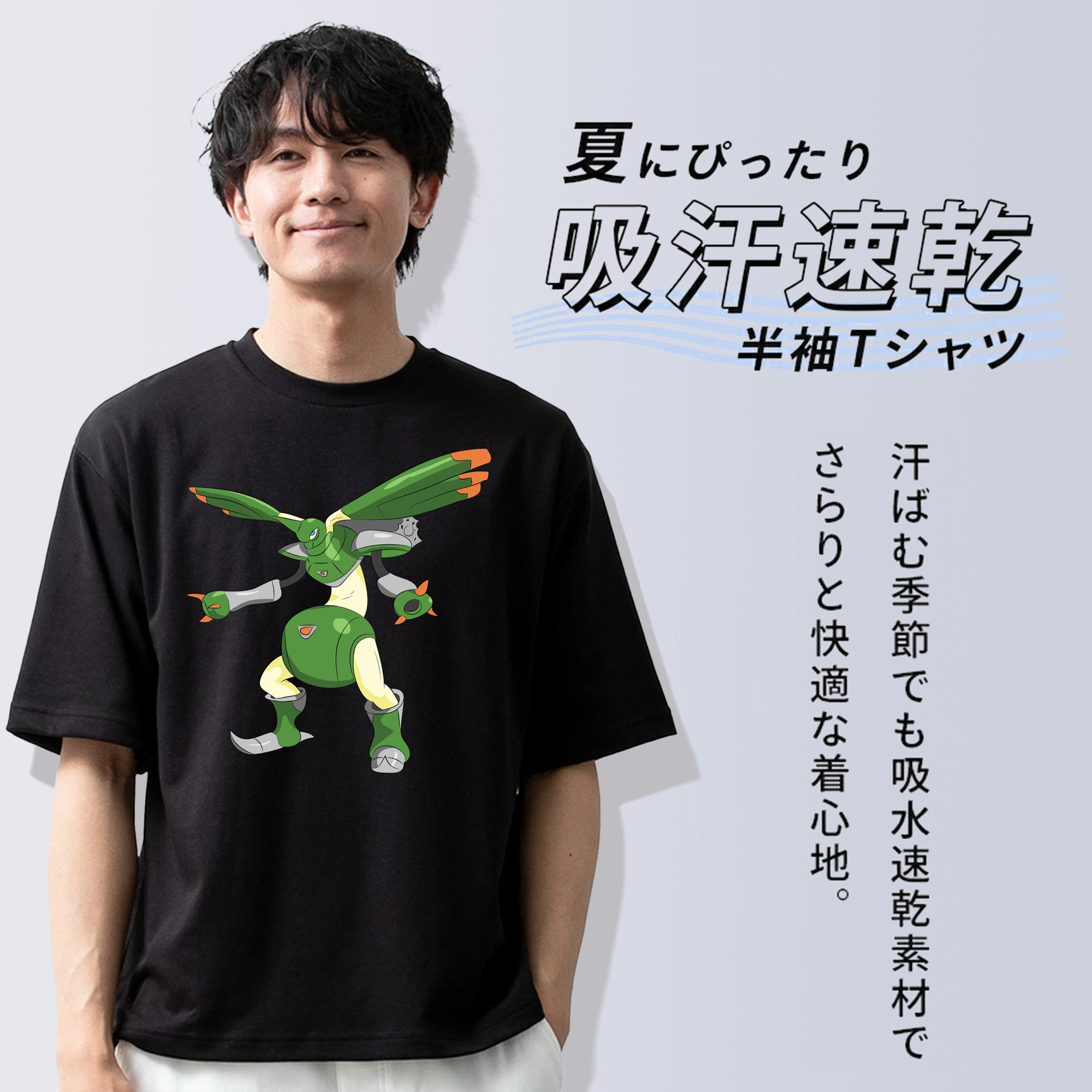 Digimon デジタルモンスター/デジモン 綿100％半袖Tシャツ（フロントプリント）
