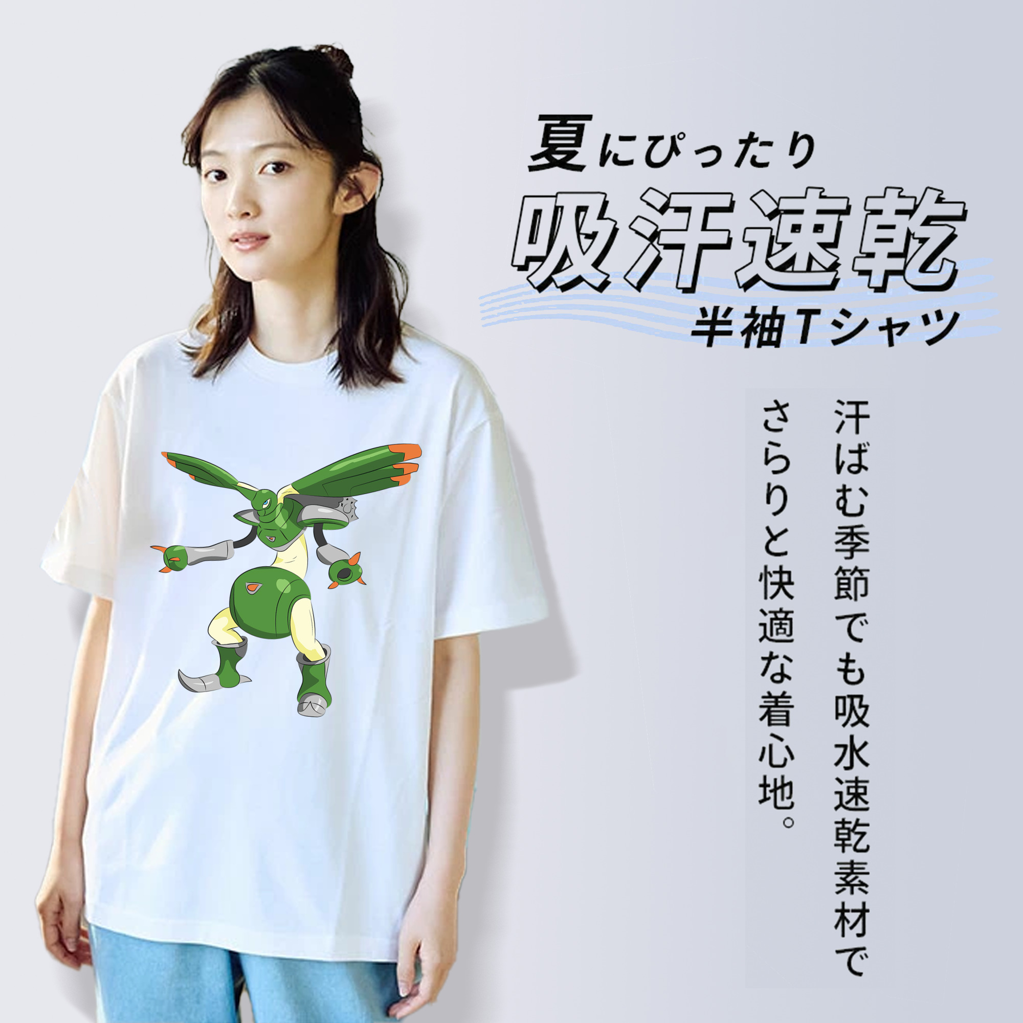 Digimon デジタルモンスター/デジモン 綿100％半袖Tシャツ（フロントプリント）