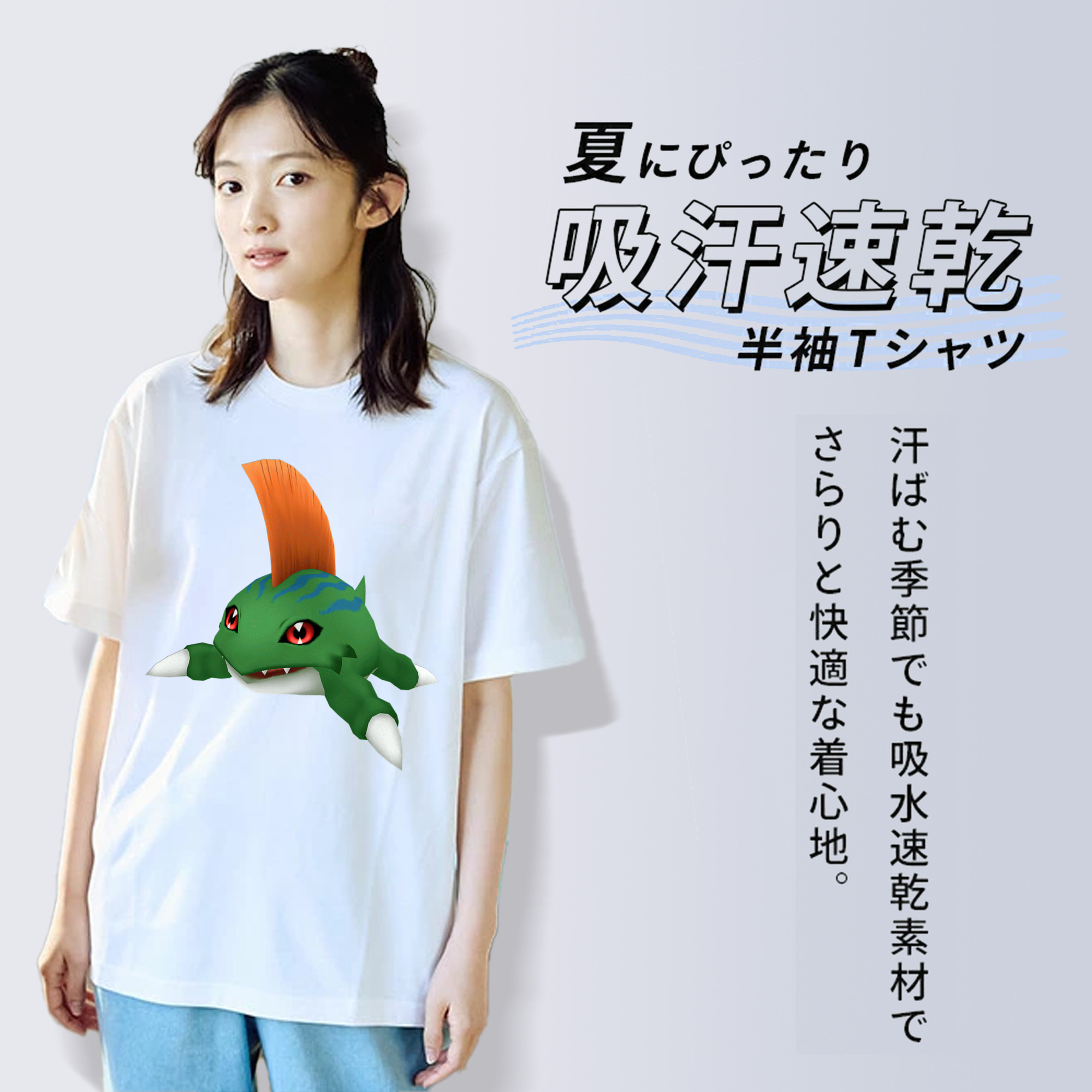 Digimon デジタルモンスター/デジモン 綿100％半袖Tシャツ（フロントプリント）