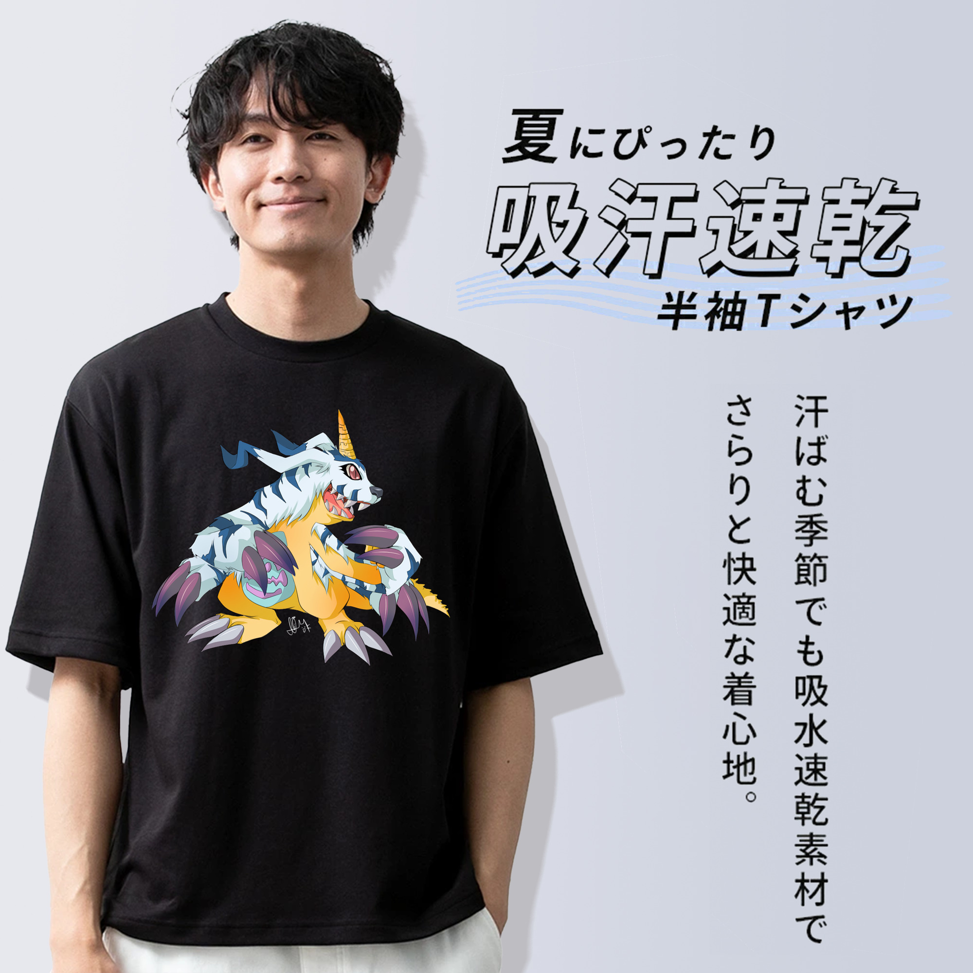 Digimon デジタルモンスター/デジモン 綿100％半袖Tシャツ（フロントプリント）