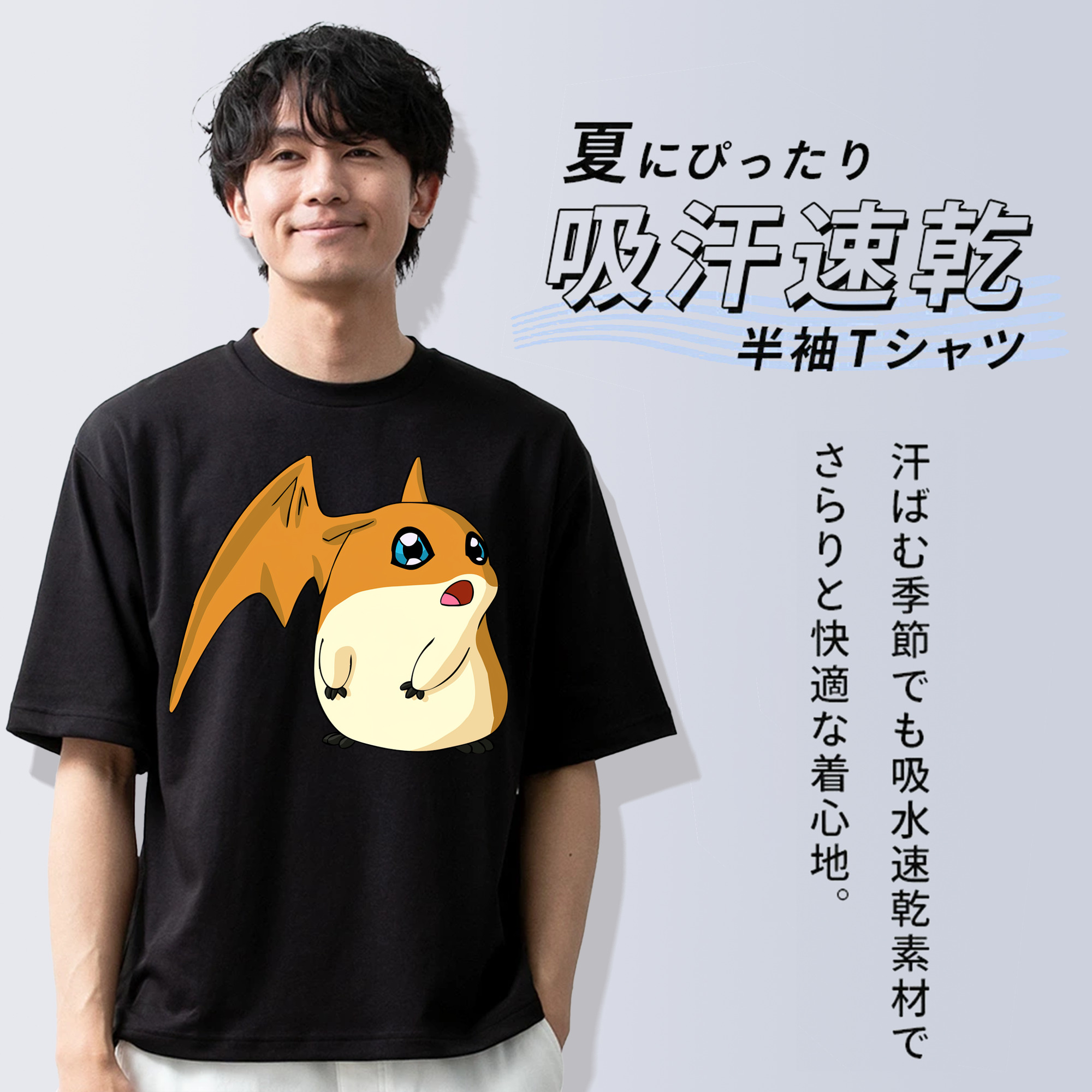 Digimon デジタルモンスター/デジモン 綿100％半袖Tシャツ（フロントプリント）