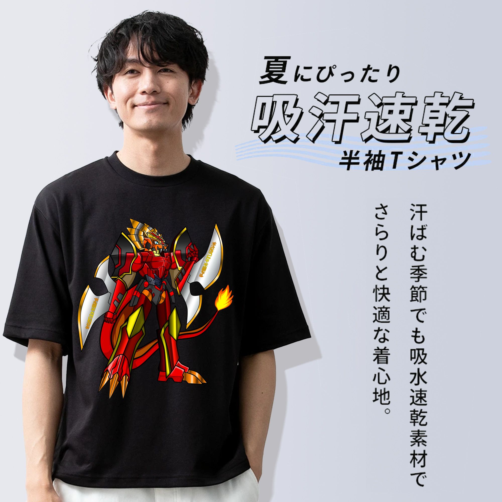 Digimon デジタルモンスター/デジモン 綿100％半袖Tシャツ（フロントプリント）