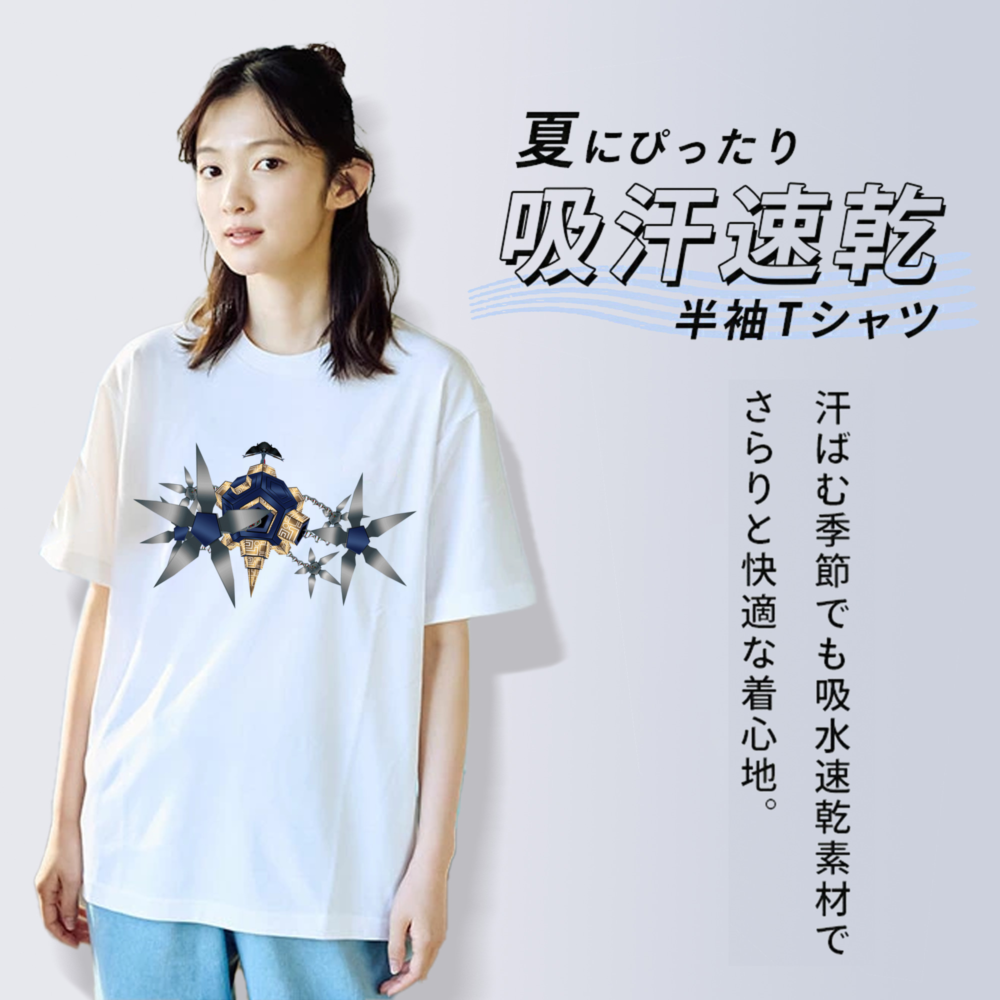 Digimon デジタルモンスター/デジモン 綿100％半袖Tシャツ（フロントプリント）