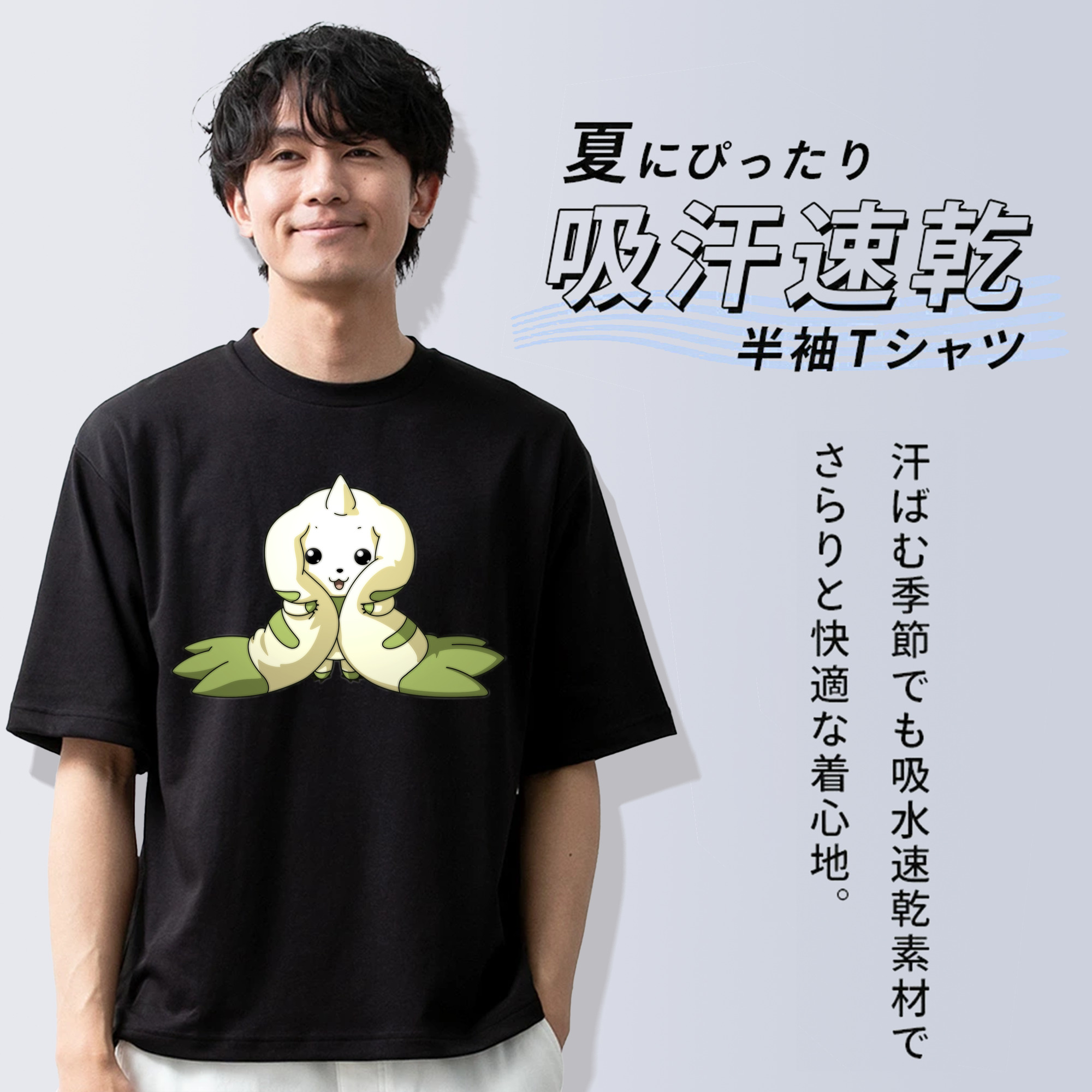 Digimon デジタルモンスター/デジモン 綿100％半袖Tシャツ（フロントプリント）