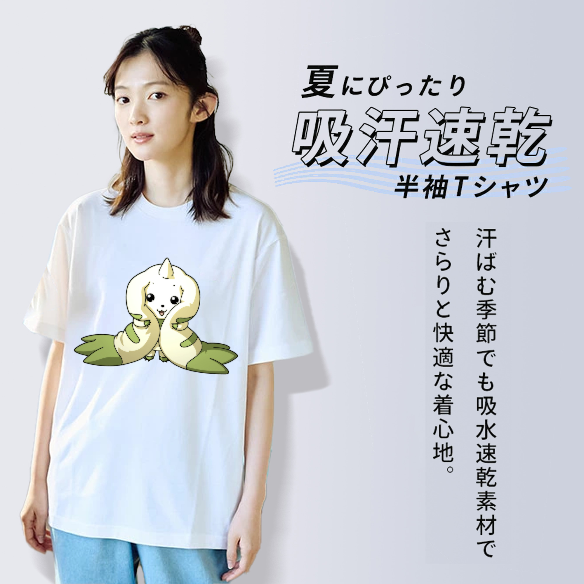 Digimon デジタルモンスター/デジモン 綿100％半袖Tシャツ（フロントプリント）
