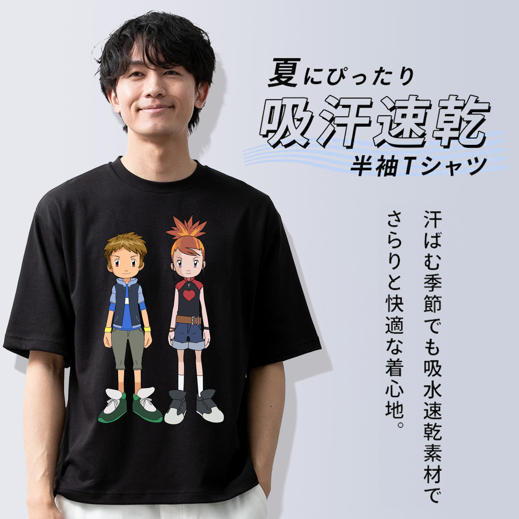 Digimon デジタルモンスター/デジモン 綿100％半袖Tシャツ（フロントプリント）