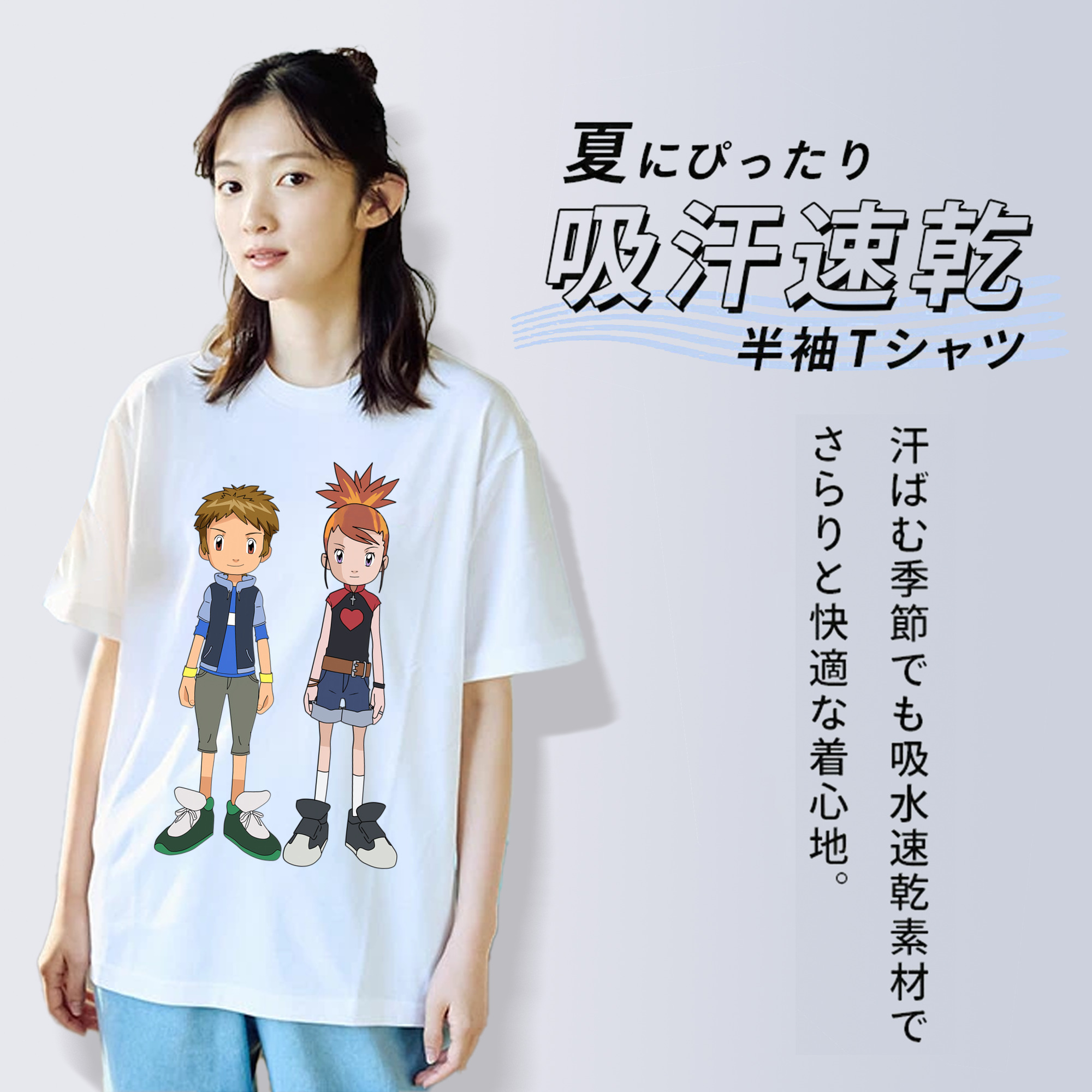 Digimon デジタルモンスター/デジモン 綿100％半袖Tシャツ（フロントプリント）