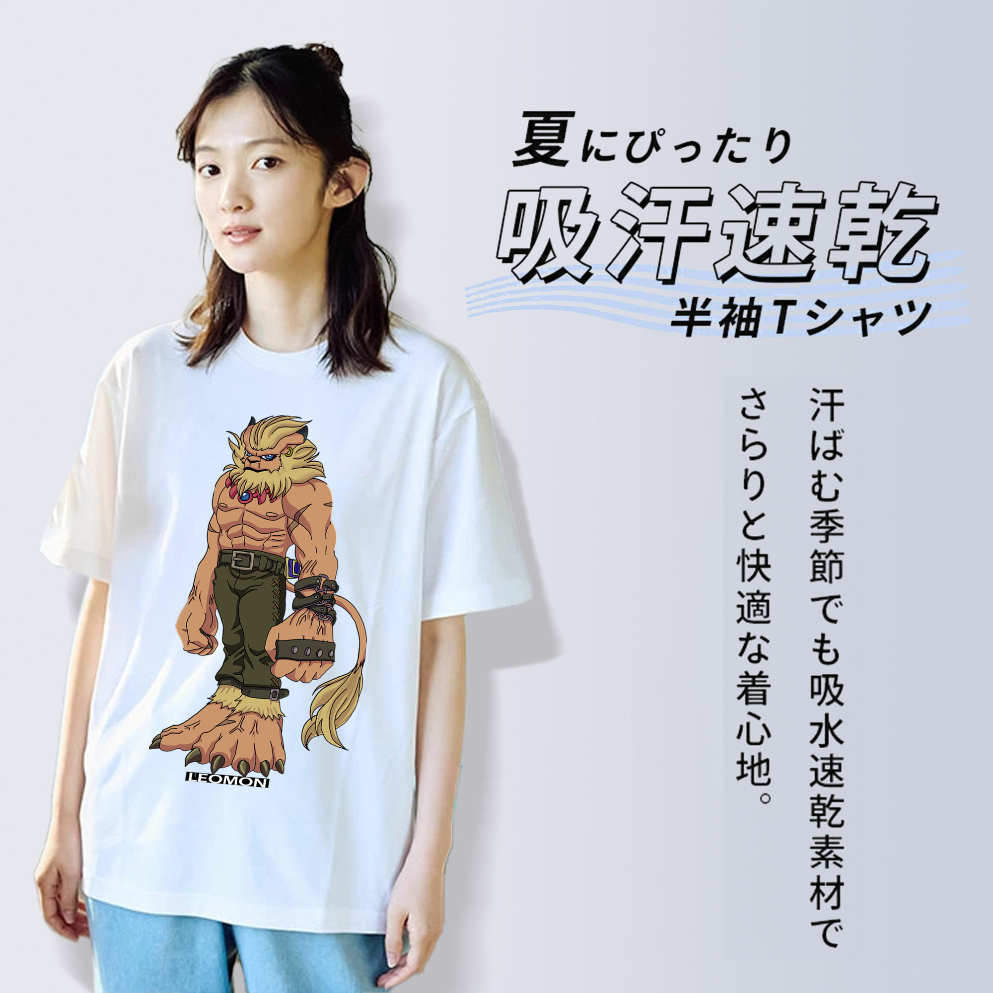 Digimon デジタルモンスター/デジモン 綿100％半袖Tシャツ（フロントプリント）