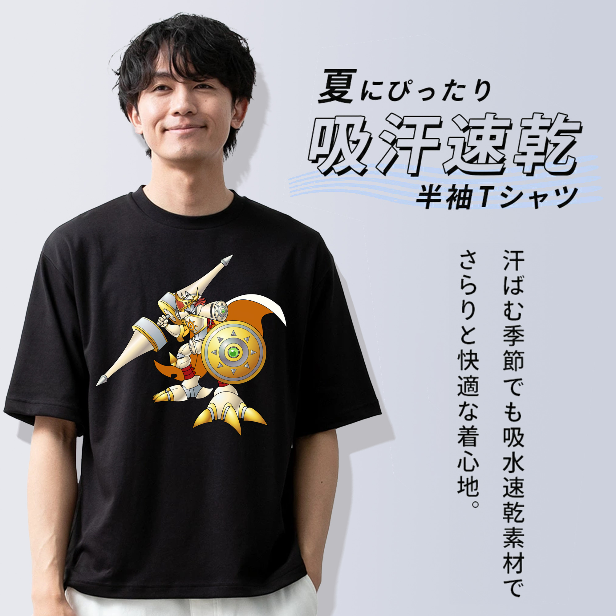 Digimon デジタルモンスター/デジモン 綿100％半袖Tシャツ（フロントプリント）