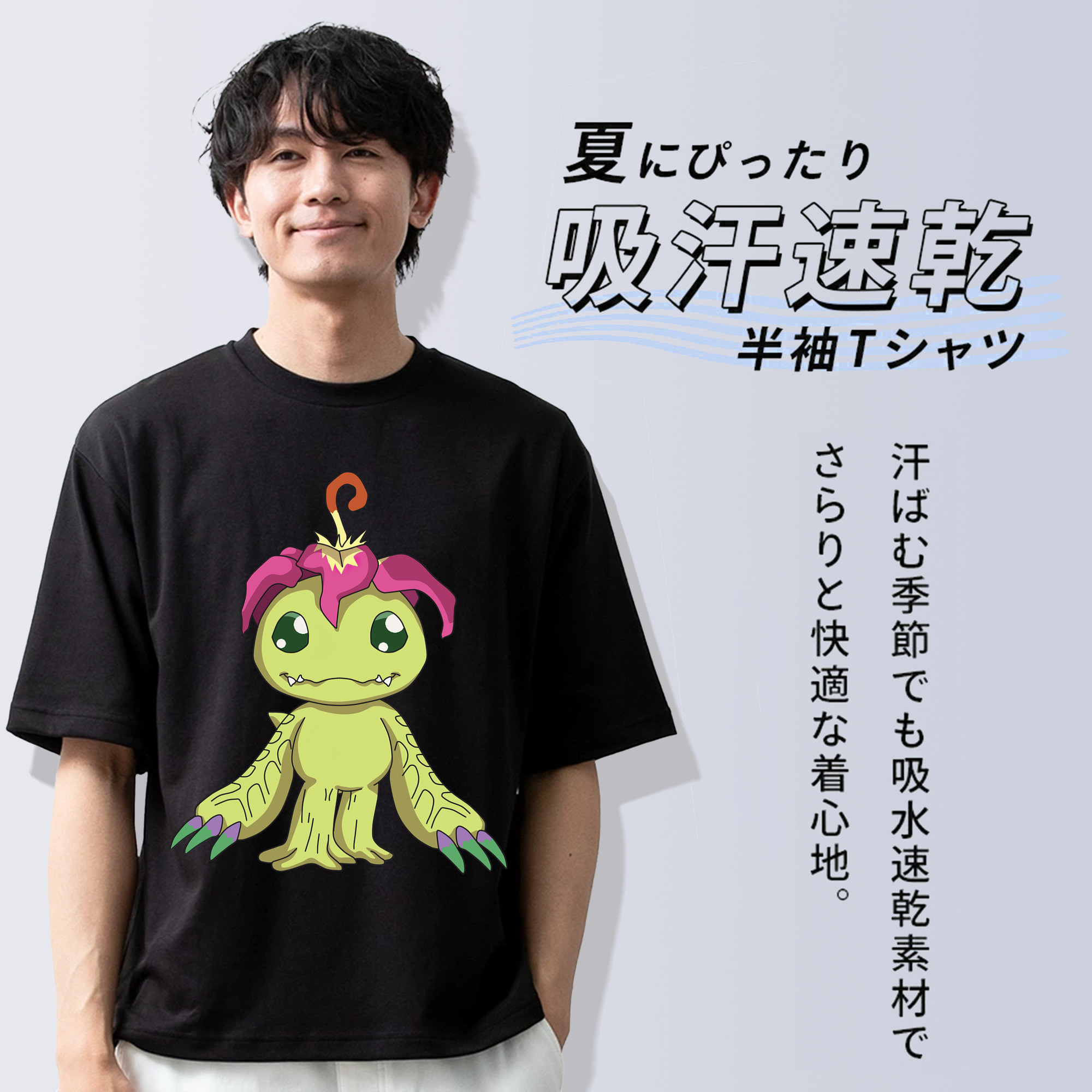 Digimon デジタルモンスター/デジモン 綿100％半袖Tシャツ（フロントプリント）