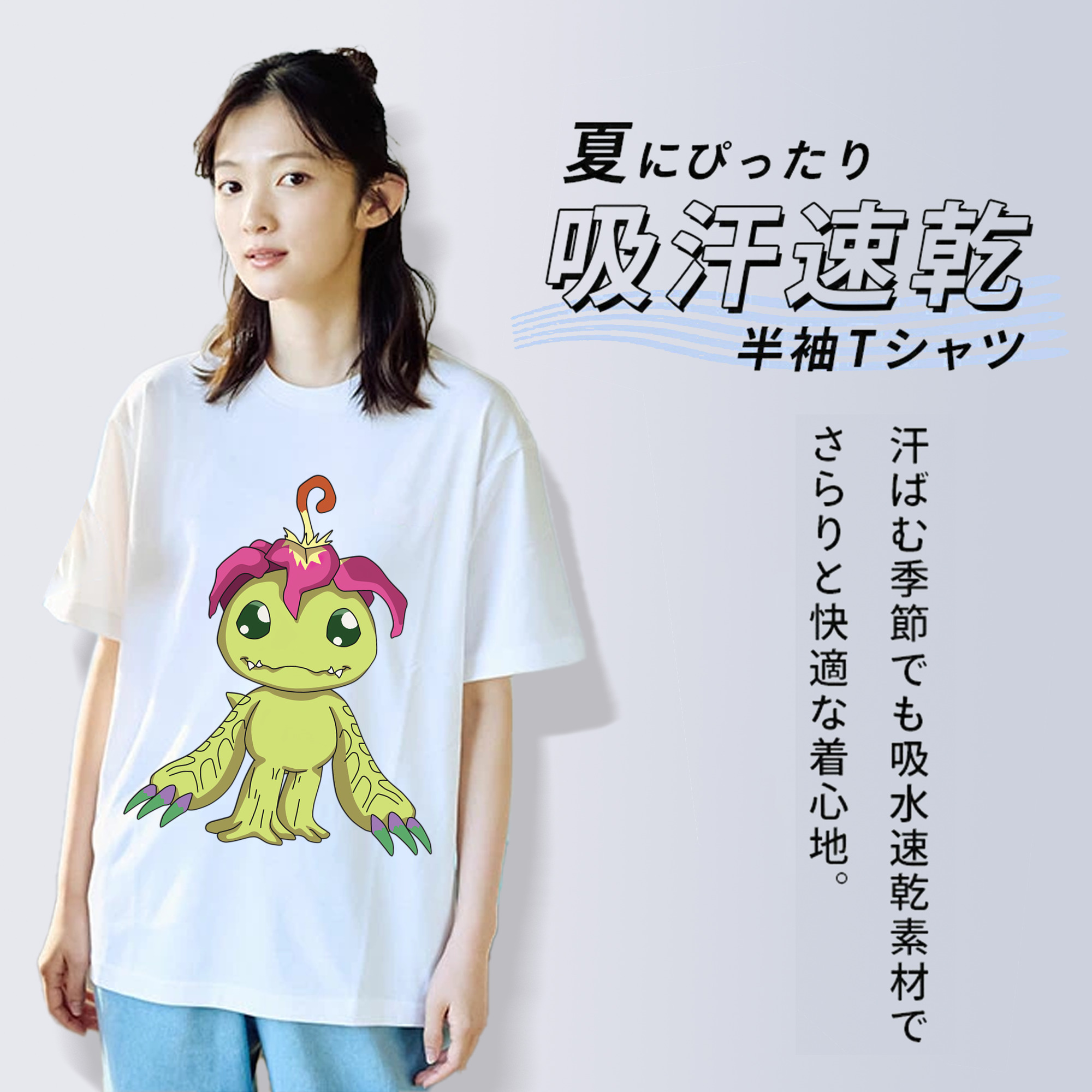 Digimon デジタルモンスター/デジモン 綿100％半袖Tシャツ（フロントプリント）