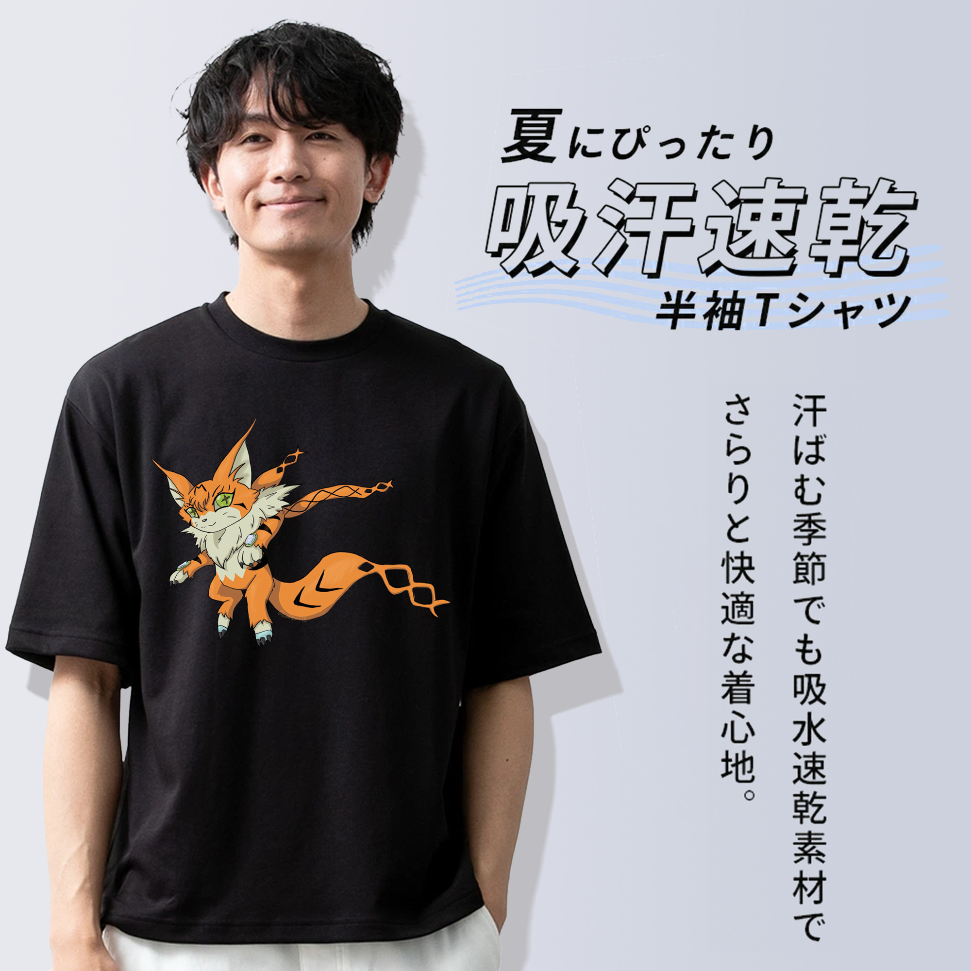 Digimon デジタルモンスター/デジモン 綿100％半袖Tシャツ（フロントプリント）