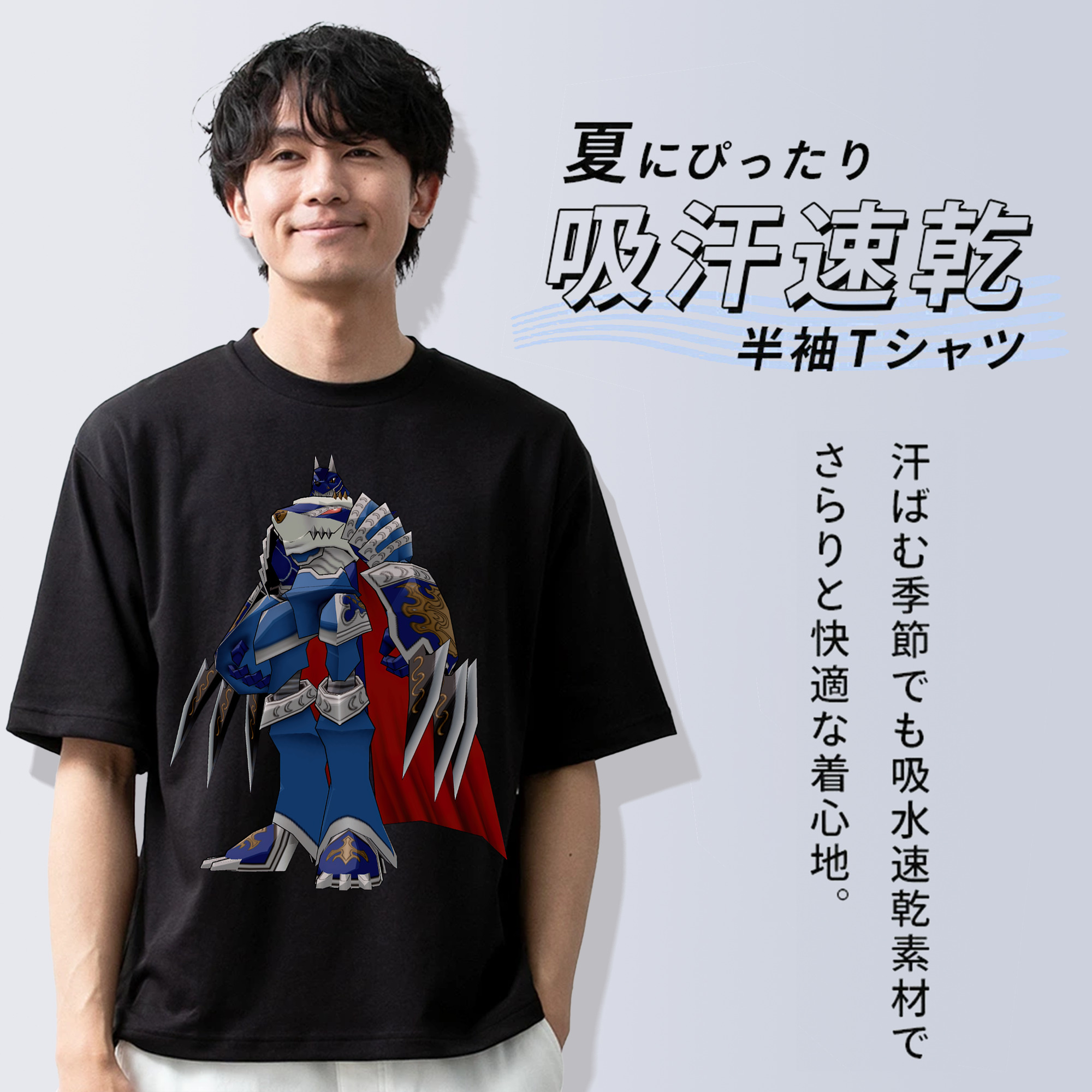 Digimon デジタルモンスター/デジモン 綿100％半袖Tシャツ（フロントプリント）