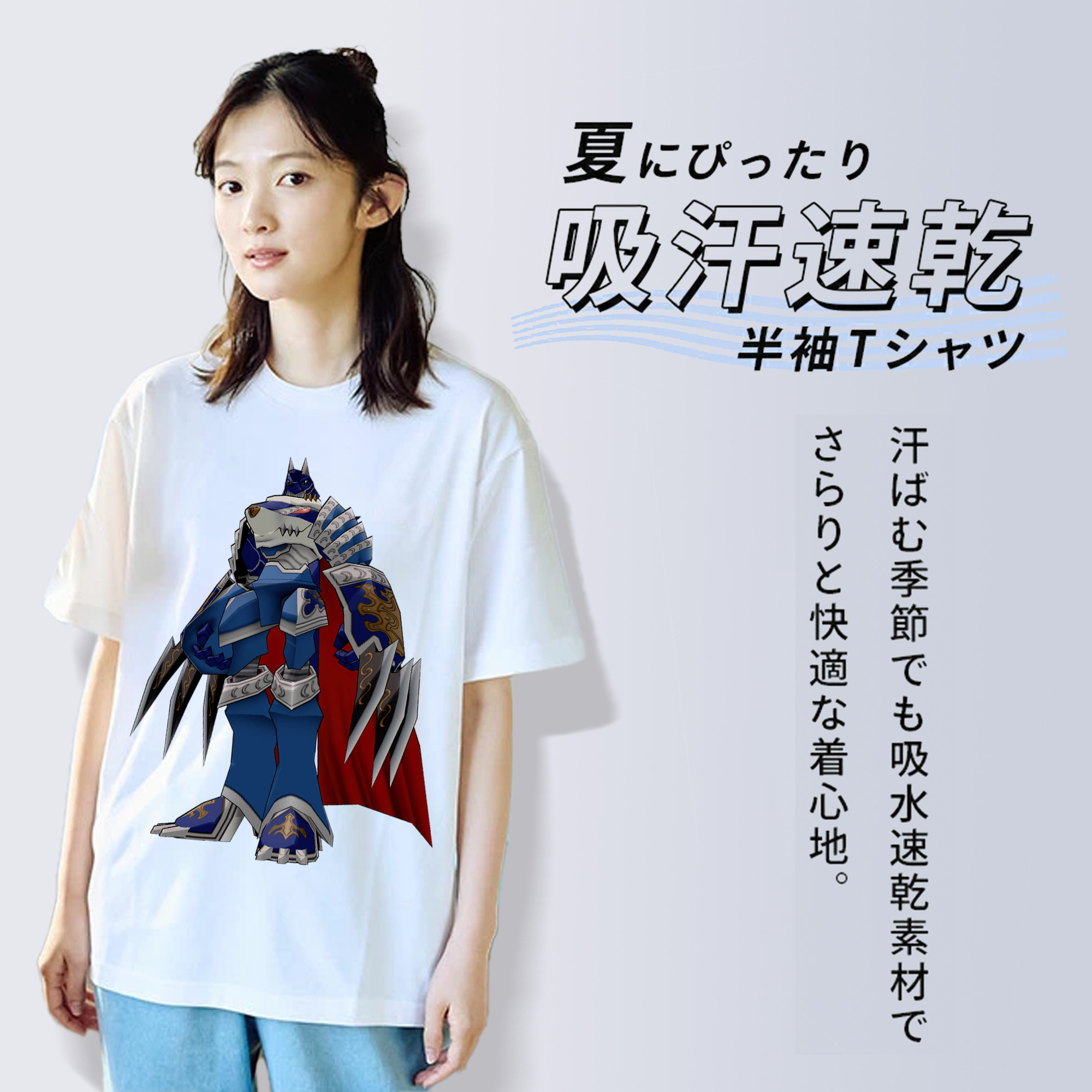 Digimon デジタルモンスター/デジモン 綿100％半袖Tシャツ（フロントプリント）