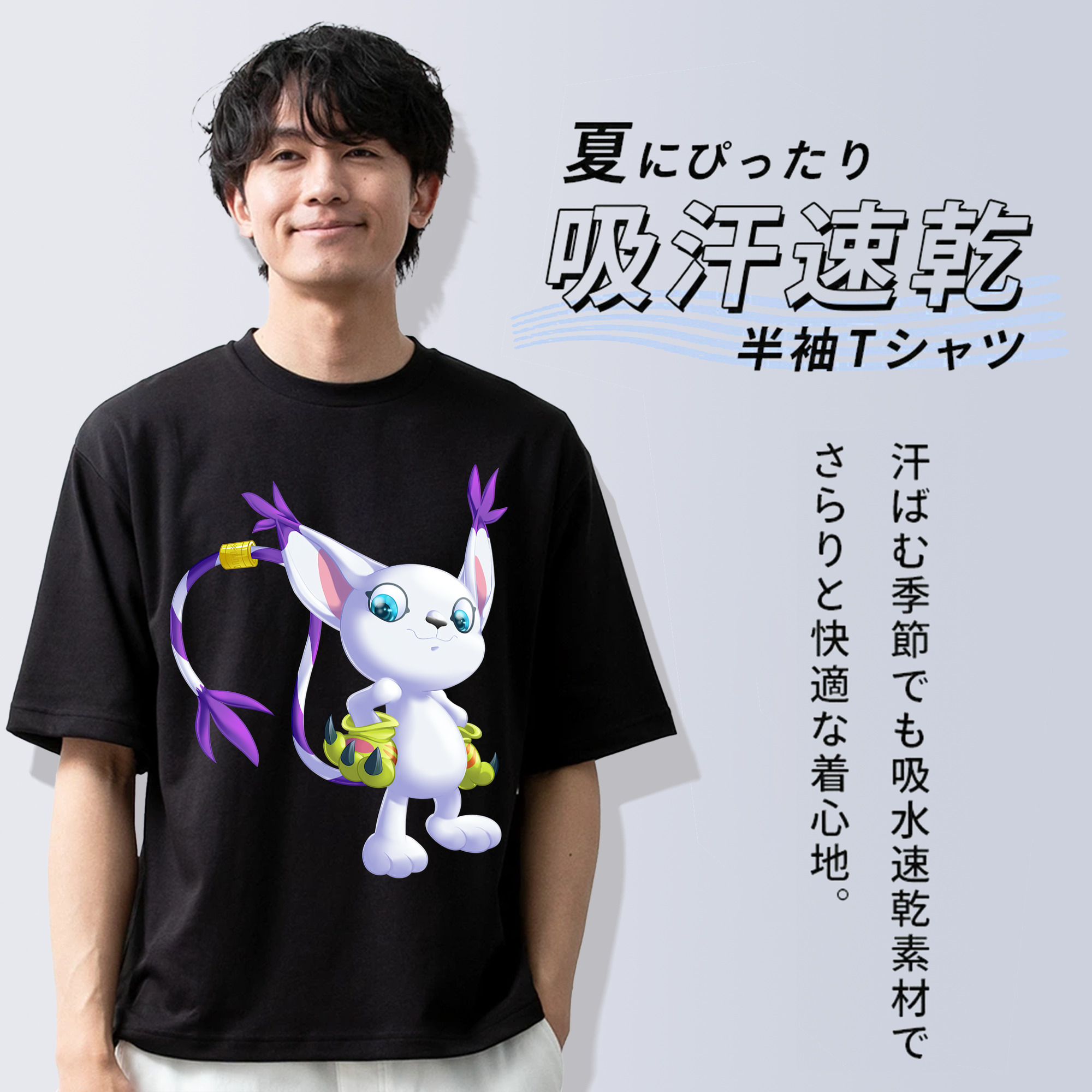 Digimon デジタルモンスター/デジモン 綿100％半袖Tシャツ（フロントプリント）