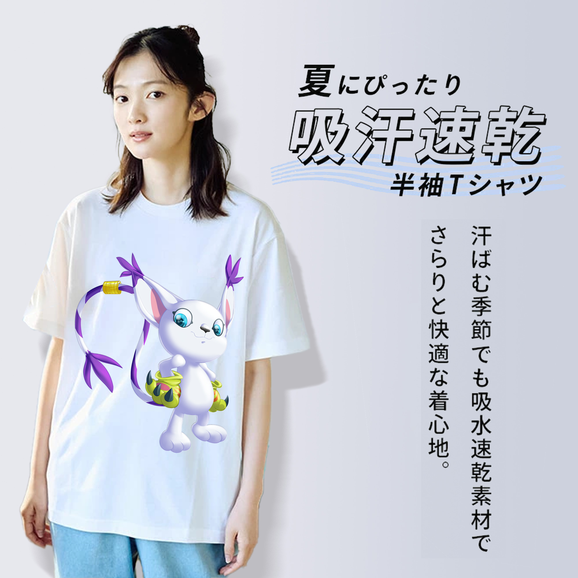 Digimon デジタルモンスター/デジモン 綿100％半袖Tシャツ（フロントプリント）