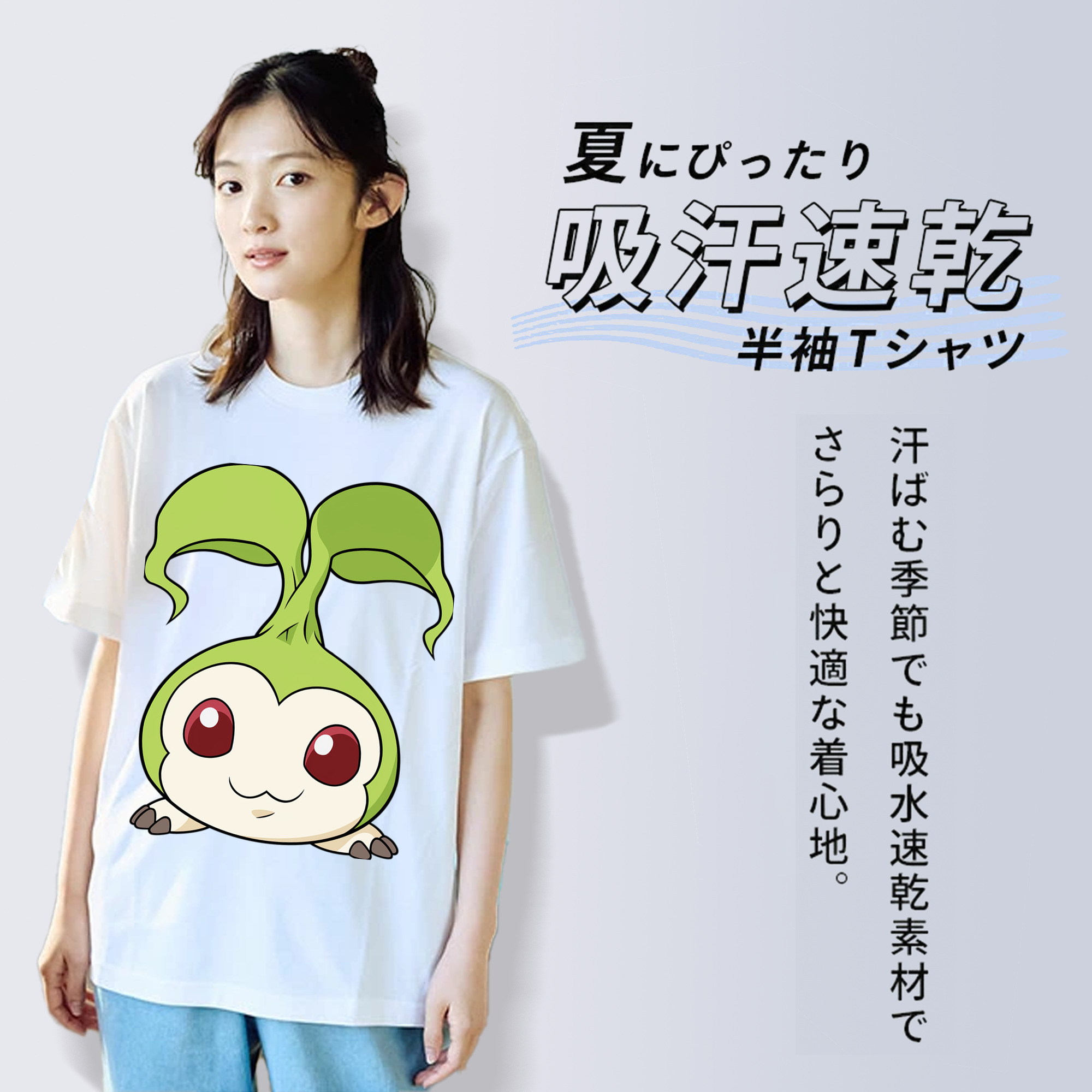 Digimon デジタルモンスター/デジモン 綿100％半袖Tシャツ（フロントプリント）