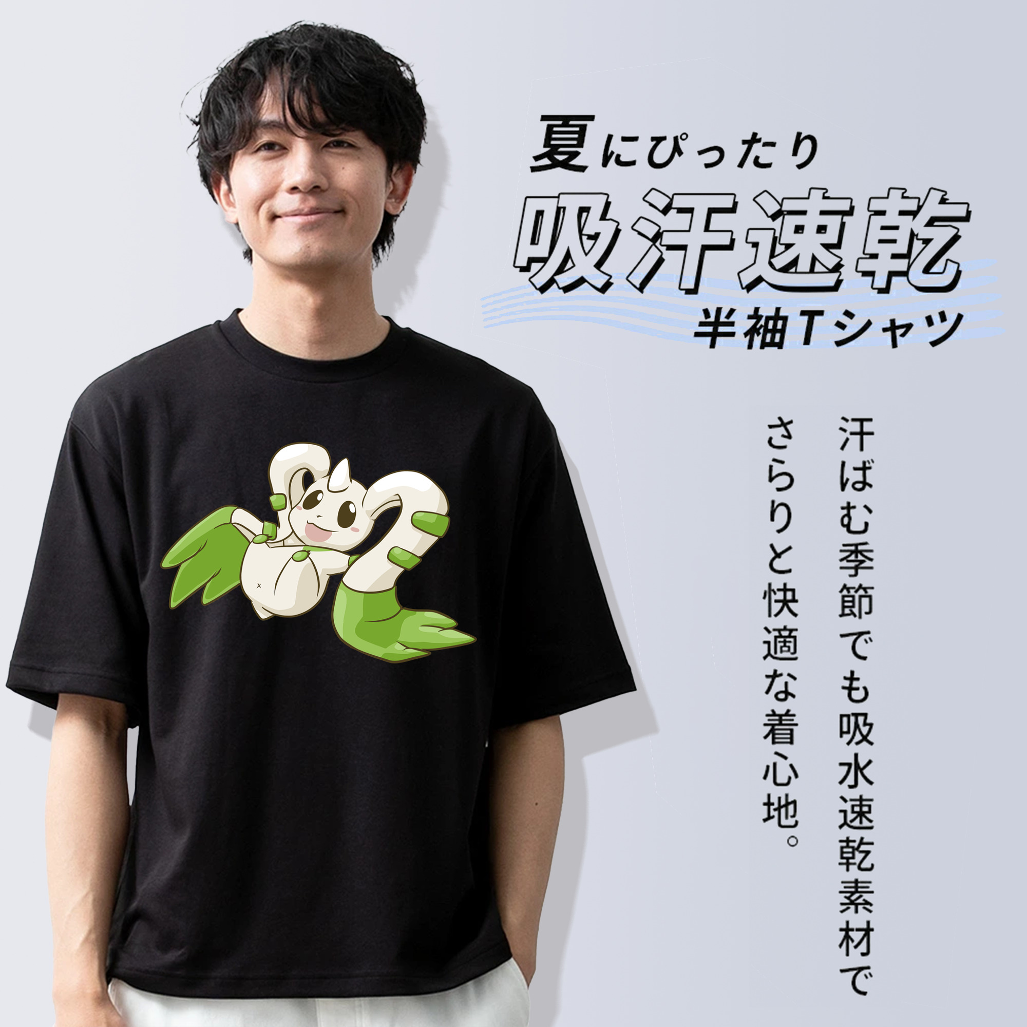 Digimon デジタルモンスター/デジモン 綿100％半袖Tシャツ（フロントプリント）