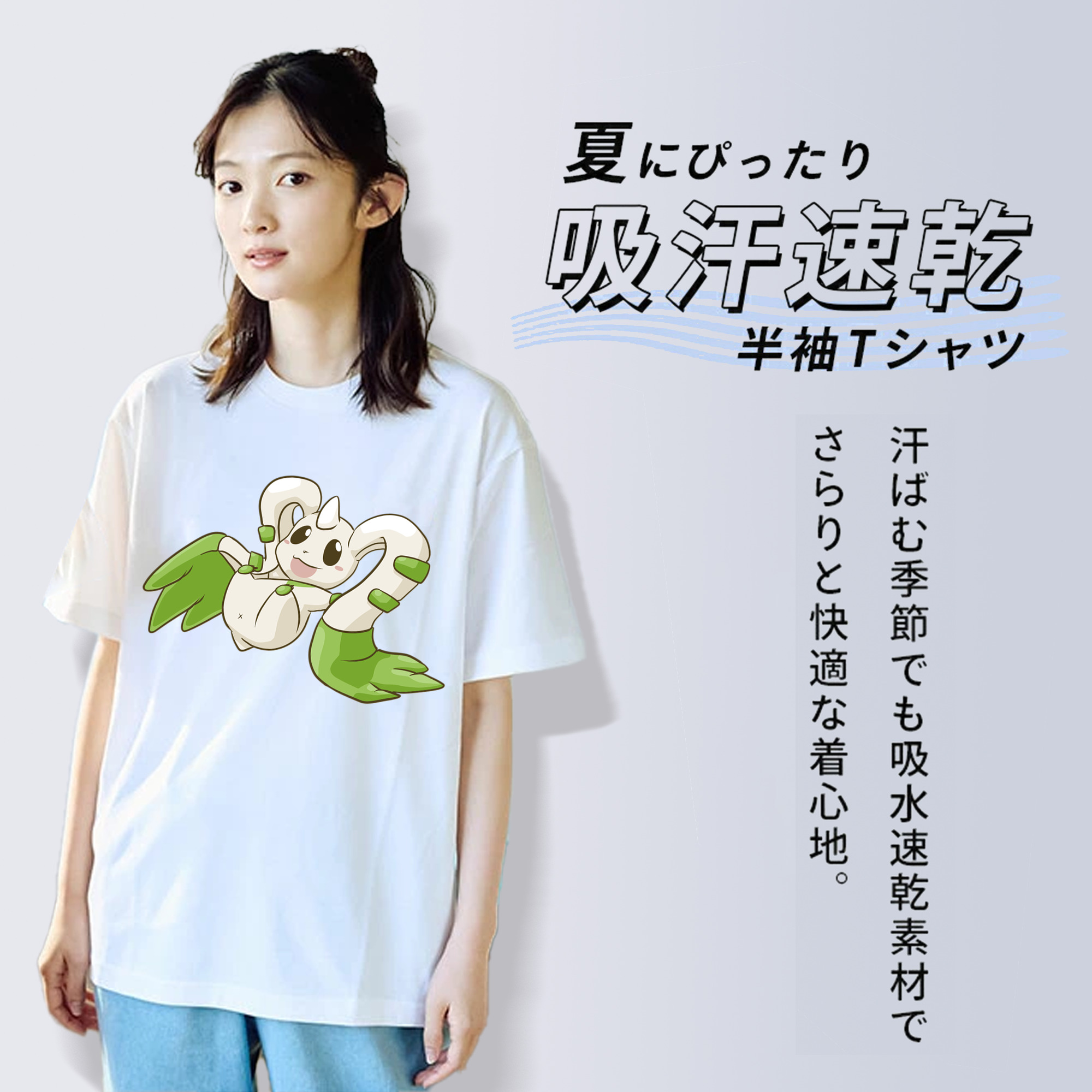 Digimon デジタルモンスター/デジモン 綿100％半袖Tシャツ（フロントプリント）