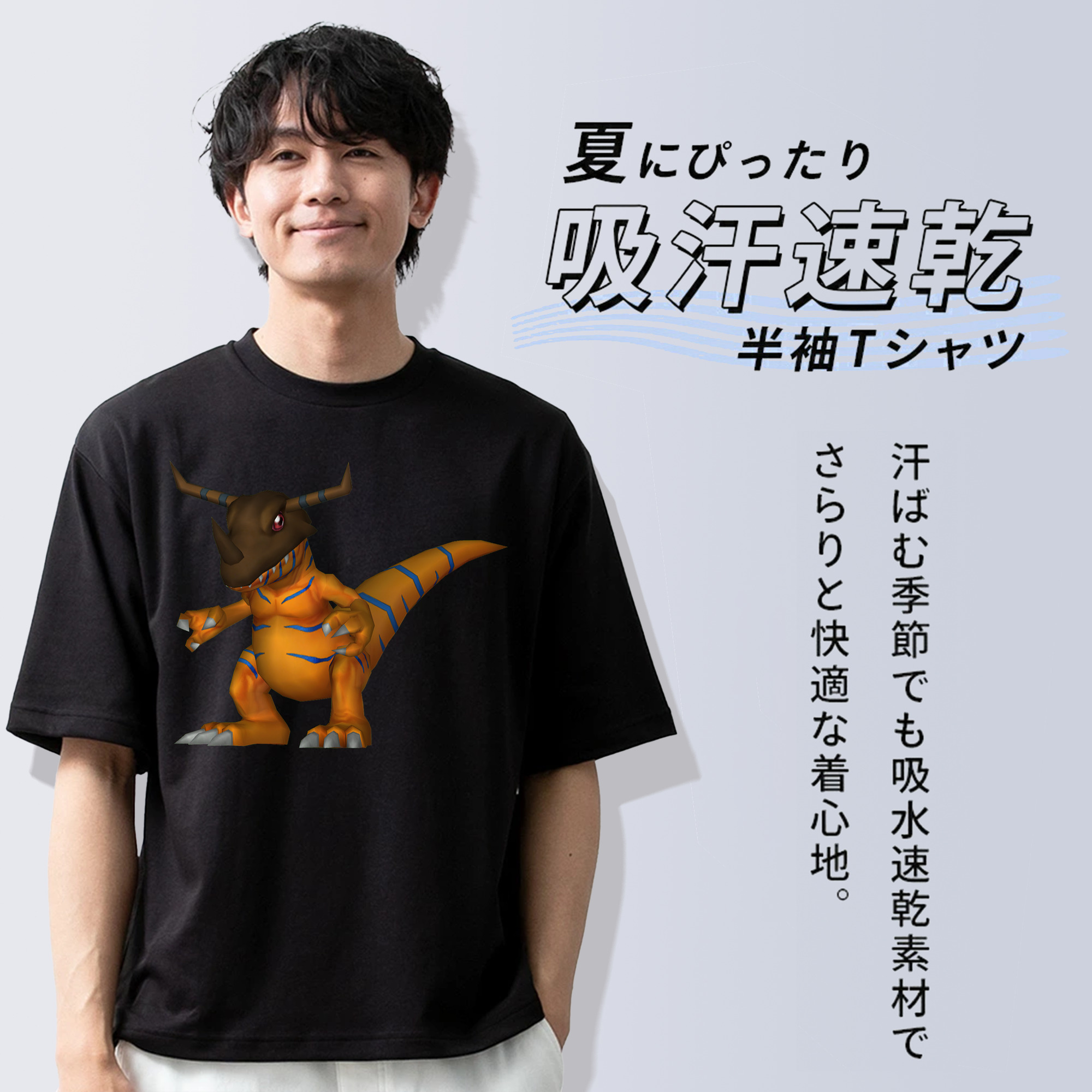 Digimon デジタルモンスター/デジモン 綿100％半袖Tシャツ（フロントプリント）