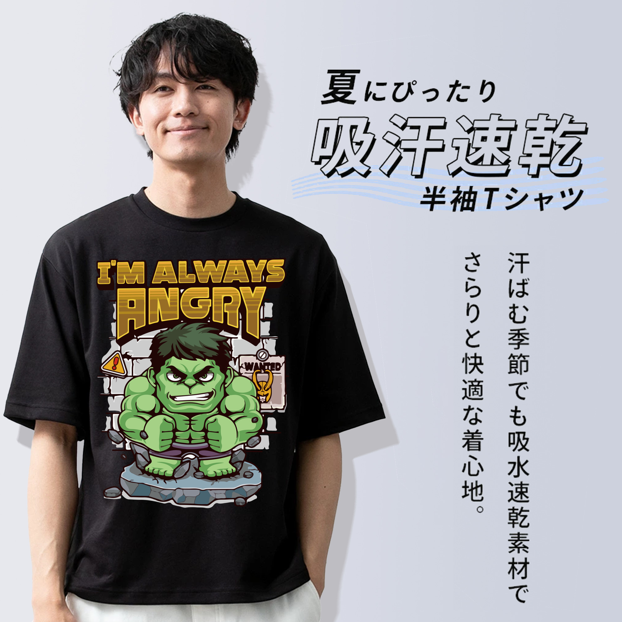 Digimon デジタルモンスター/デジモン 綿100％半袖Tシャツ（フロントプリント）
