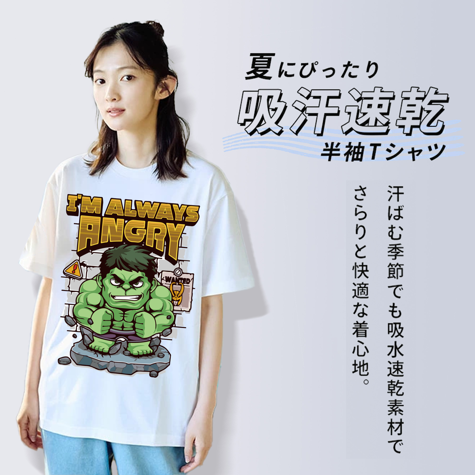 Digimon デジタルモンスター/デジモン 綿100％半袖Tシャツ（フロントプリント）