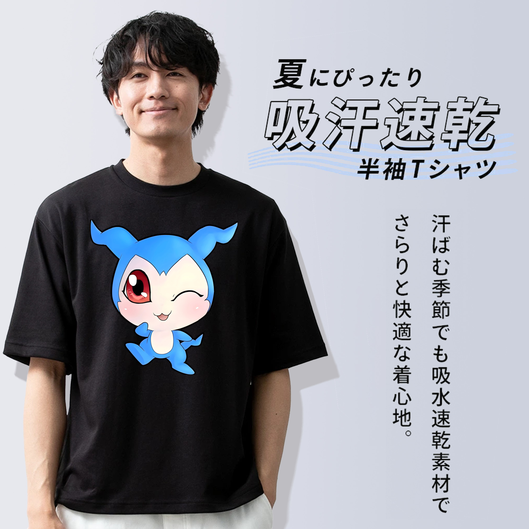 Digimon デジタルモンスター/デジモン 綿100％半袖Tシャツ（フロントプリント）