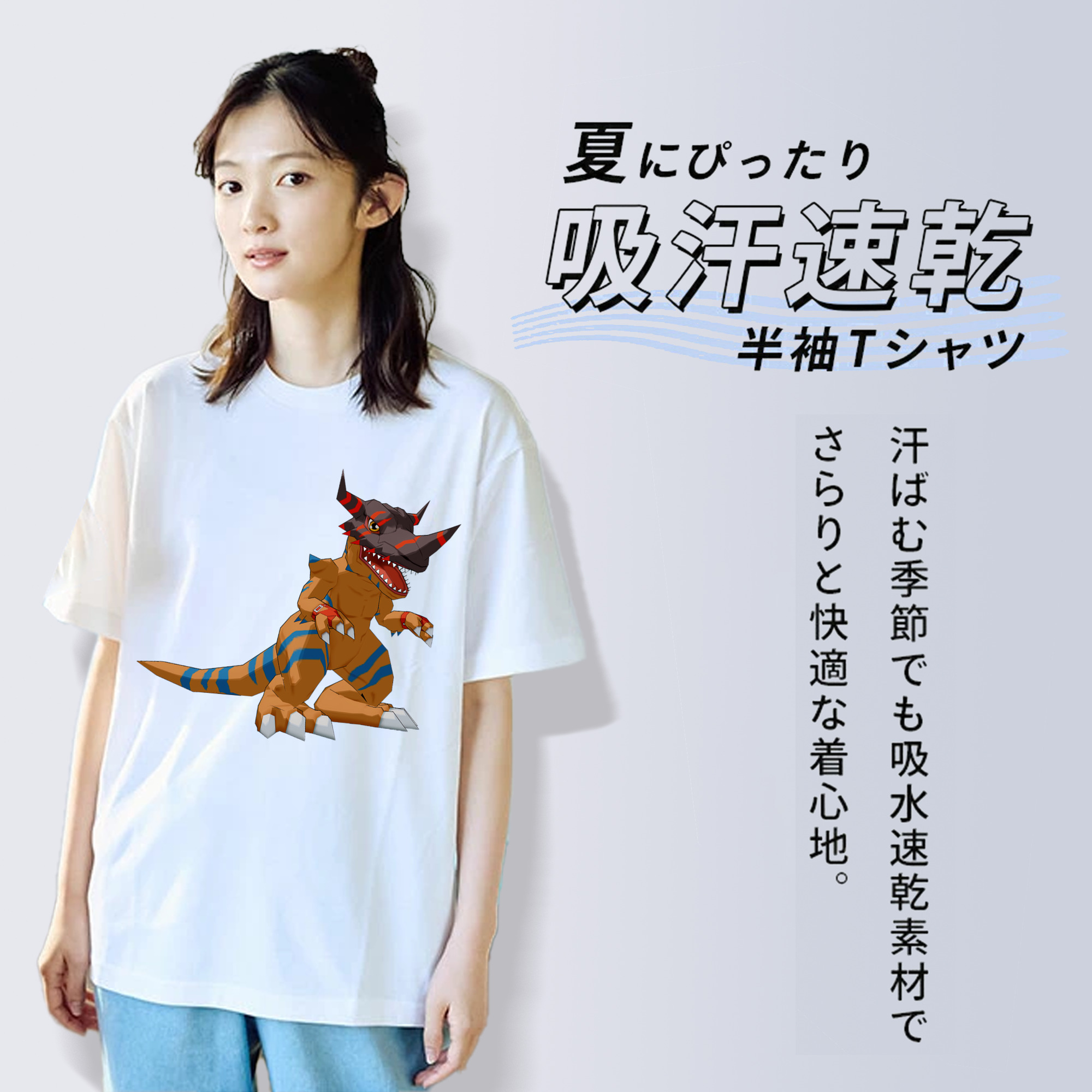 Digimon デジタルモンスター/デジモン 綿100％半袖Tシャツ（フロントプリント）