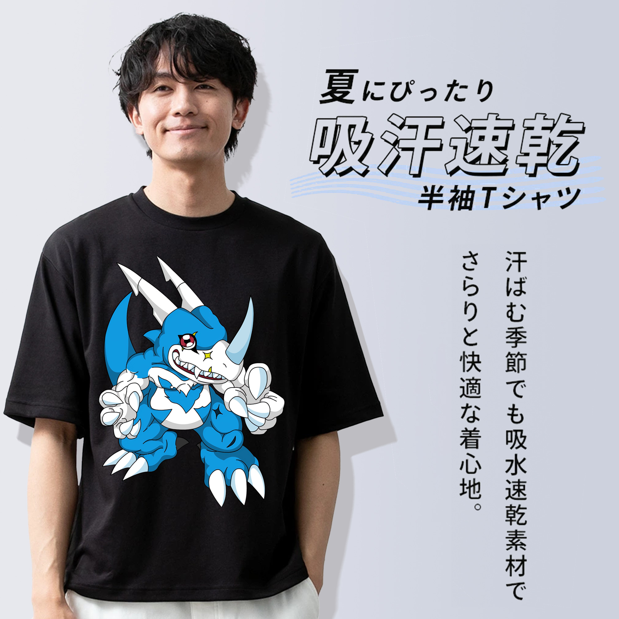 Digimon デジタルモンスター/デジモン 綿100％半袖Tシャツ（フロントプリント）