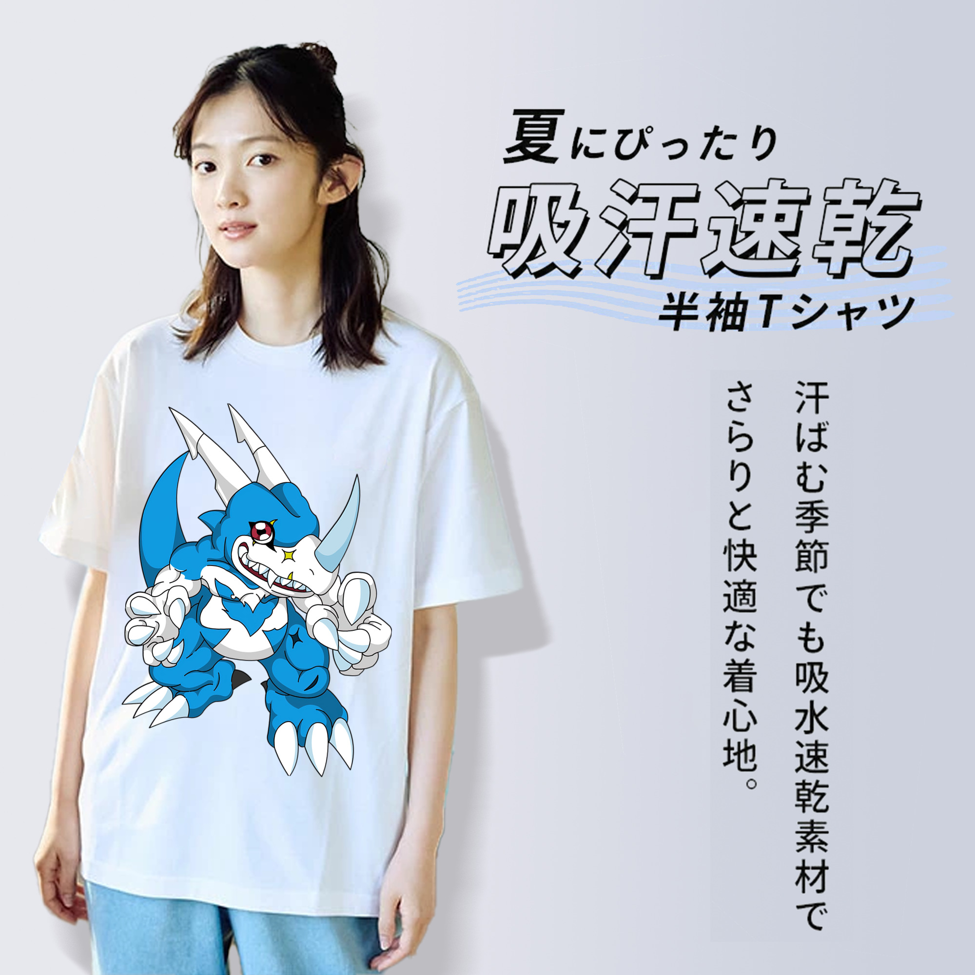 Digimon デジタルモンスター/デジモン 綿100％半袖Tシャツ（フロントプリント）