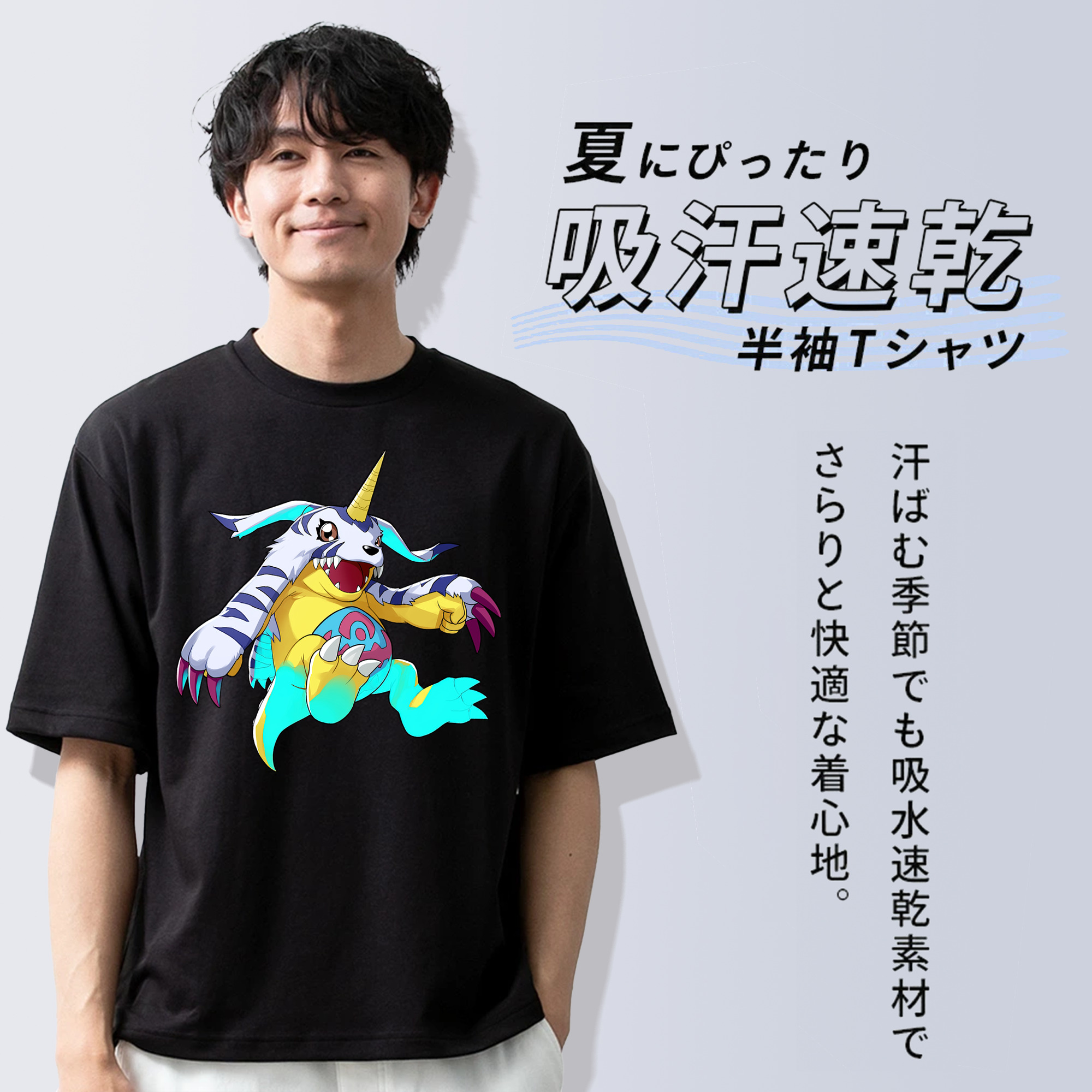 Digimon デジタルモンスター/デジモン 綿100％半袖Tシャツ（フロントプリント）