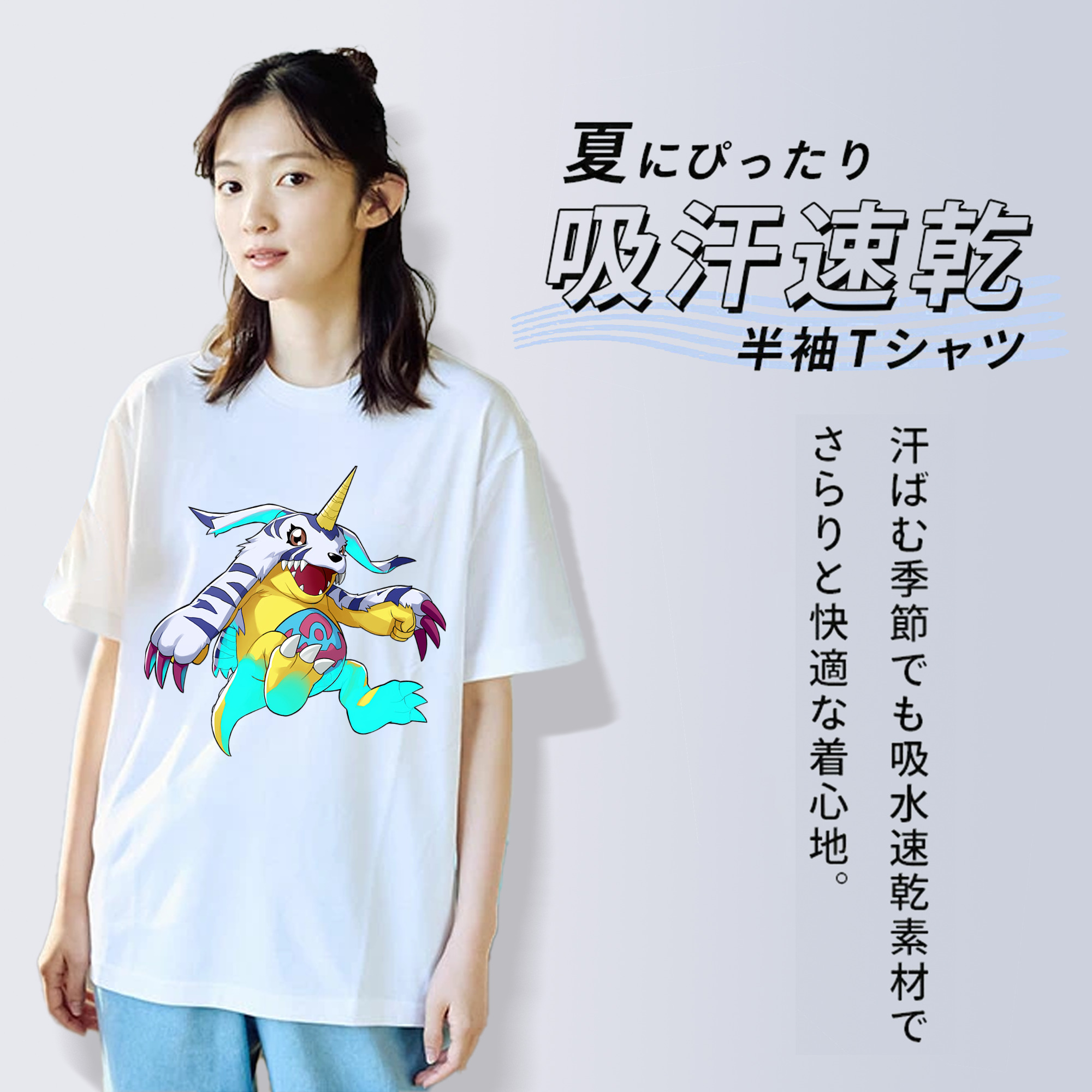 Digimon デジタルモンスター/デジモン 綿100％半袖Tシャツ（フロントプリント）