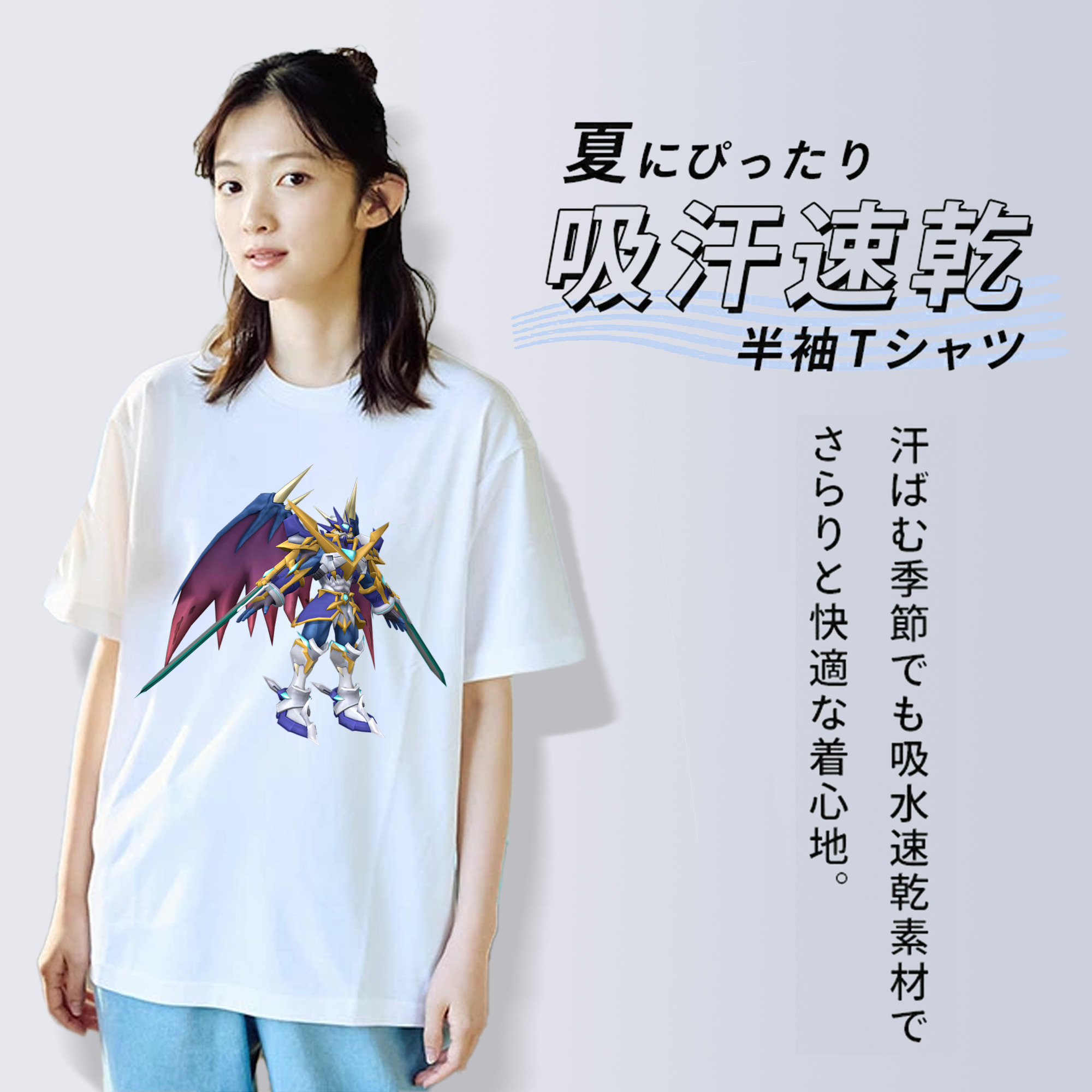 Digimon デジタルモンスター/デジモン 綿100％半袖Tシャツ（フロントプリント）