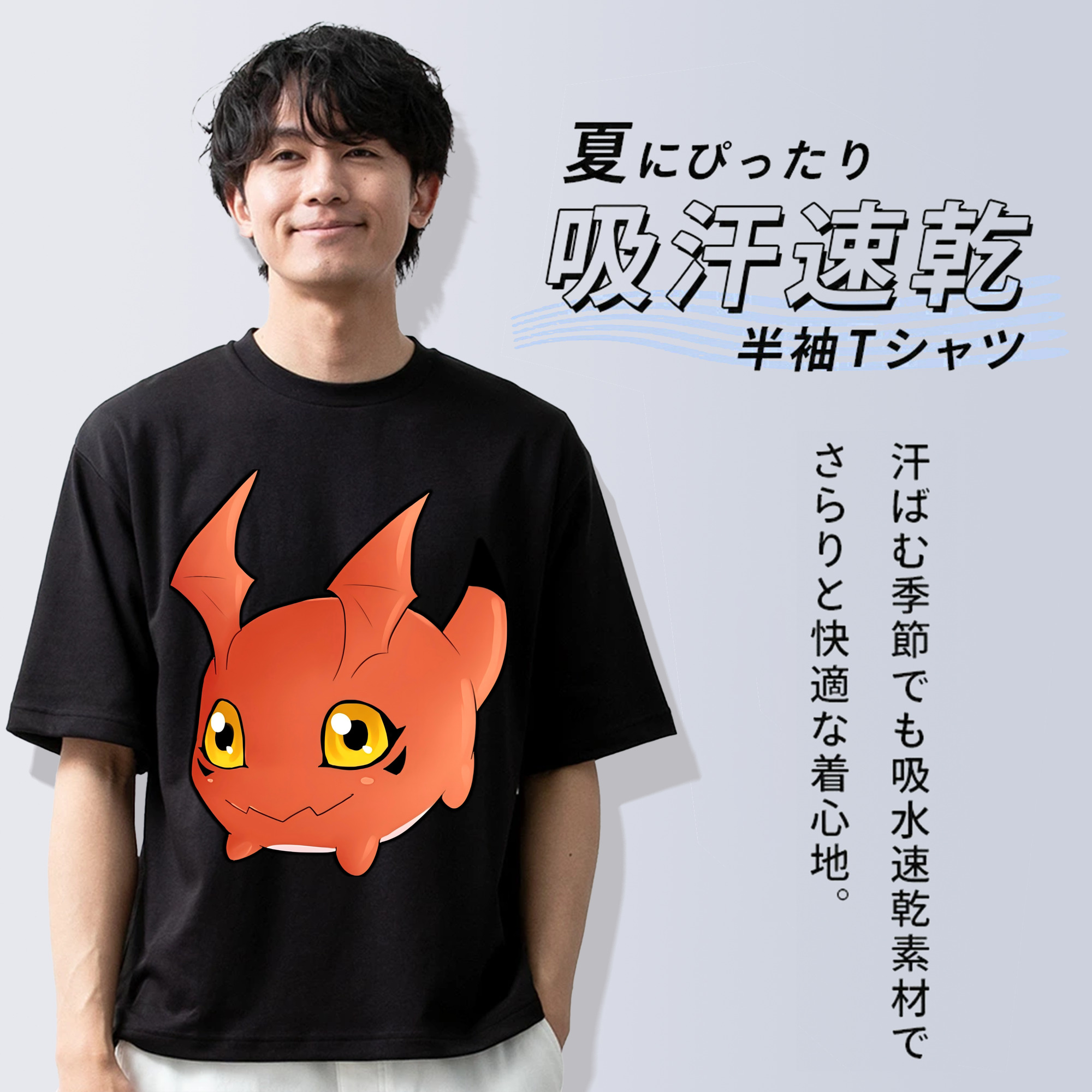 Digimon デジタルモンスター/デジモン 綿100％半袖Tシャツ（フロントプリント）