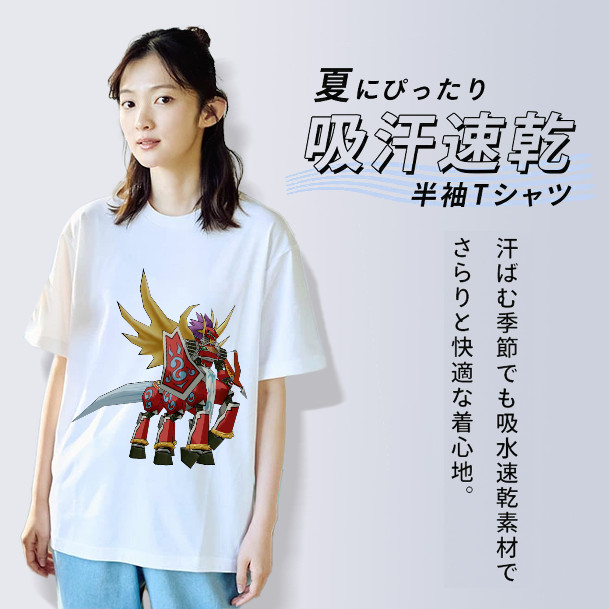Digimon デジタルモンスター/デジモン 綿100％半袖Tシャツ（フロントプリント）