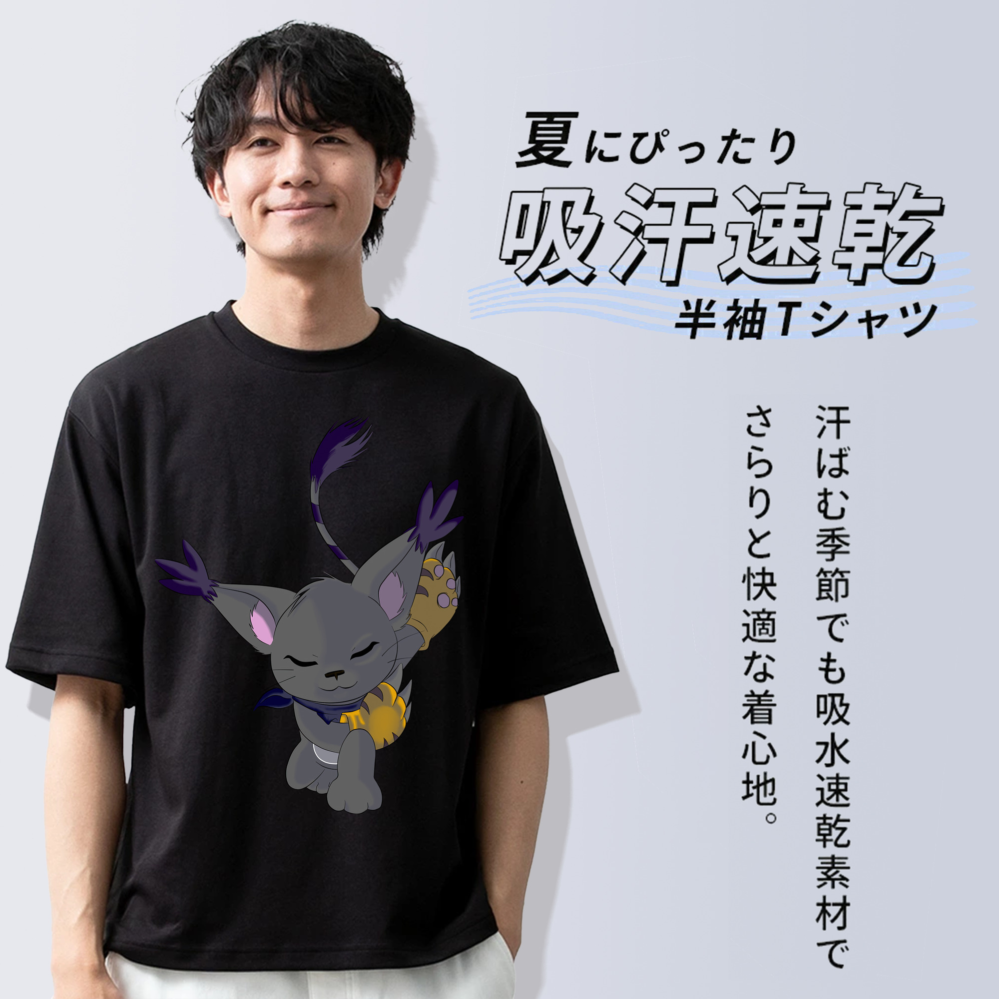 Digimon デジタルモンスター/デジモン 綿100％半袖Tシャツ（フロントプリント）