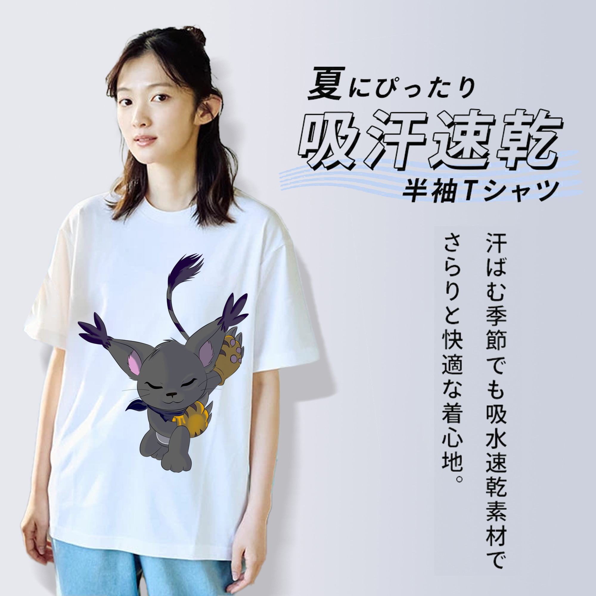 Digimon デジタルモンスター/デジモン 綿100％半袖Tシャツ（フロントプリント）