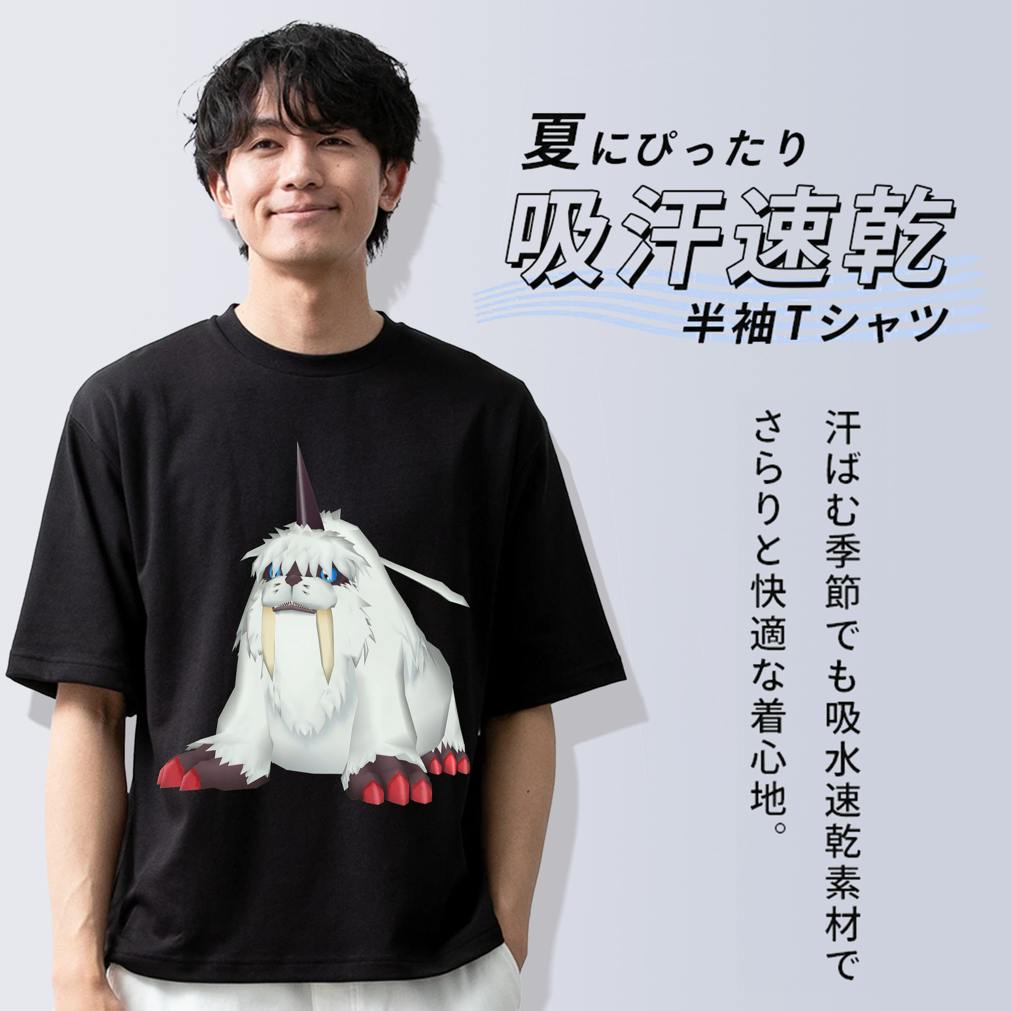 Digimon デジタルモンスター/デジモン 綿100％半袖Tシャツ（フロントプリント）